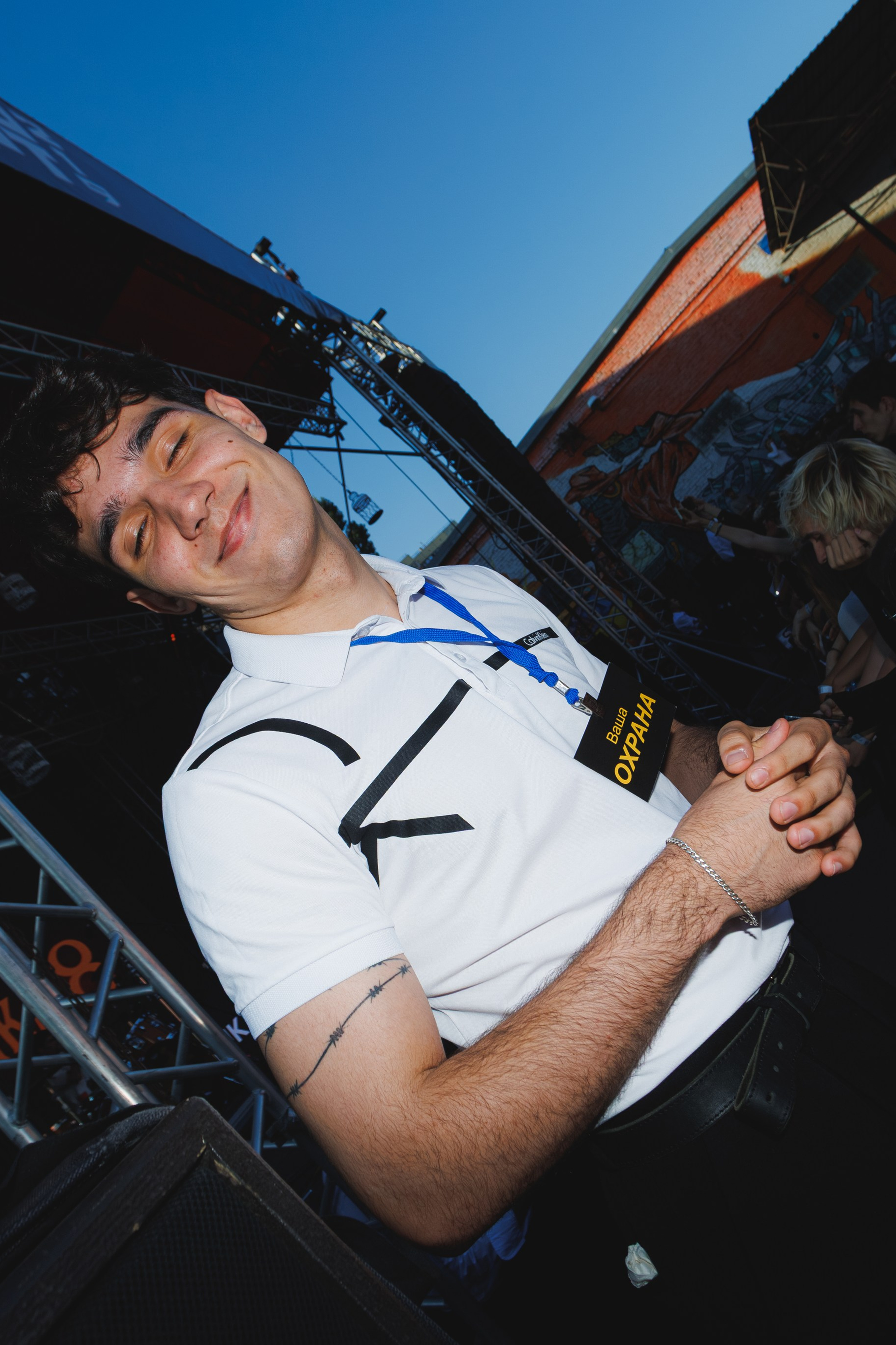 Blink Fest. Фотограф в Краснодаре Данила Бутовский
