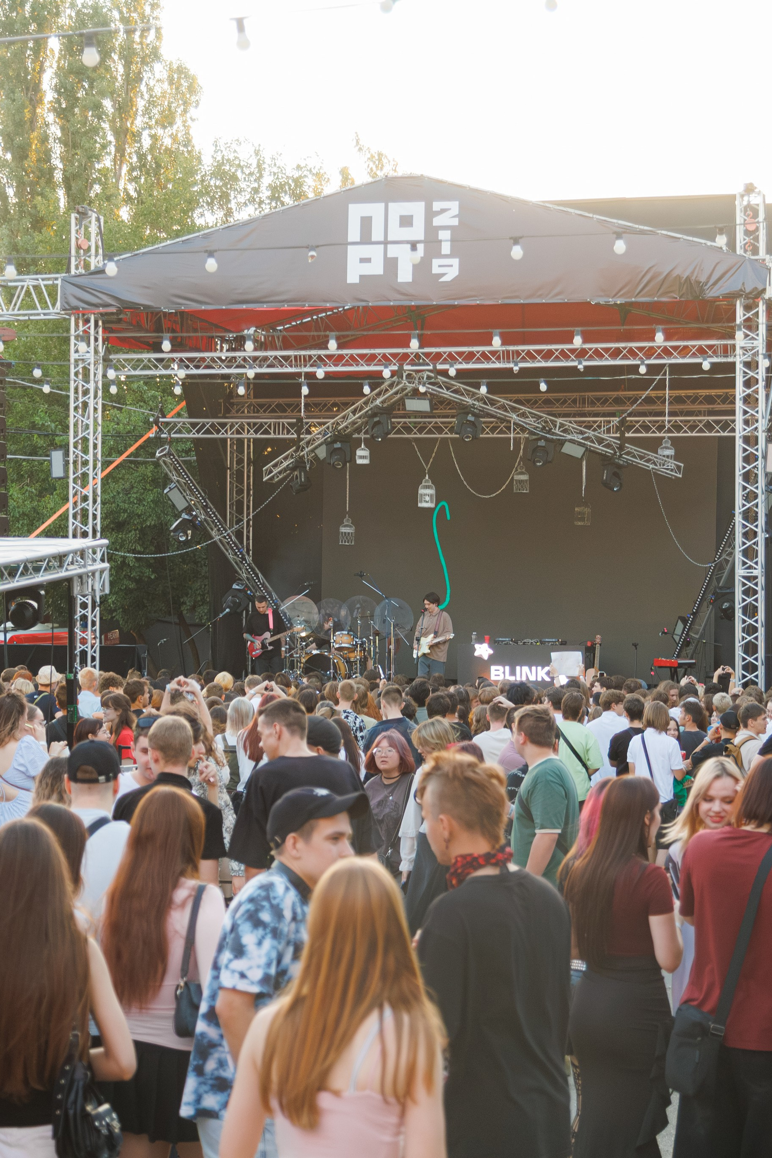 Blink Fest. Фотограф в Краснодаре Данила Бутовский