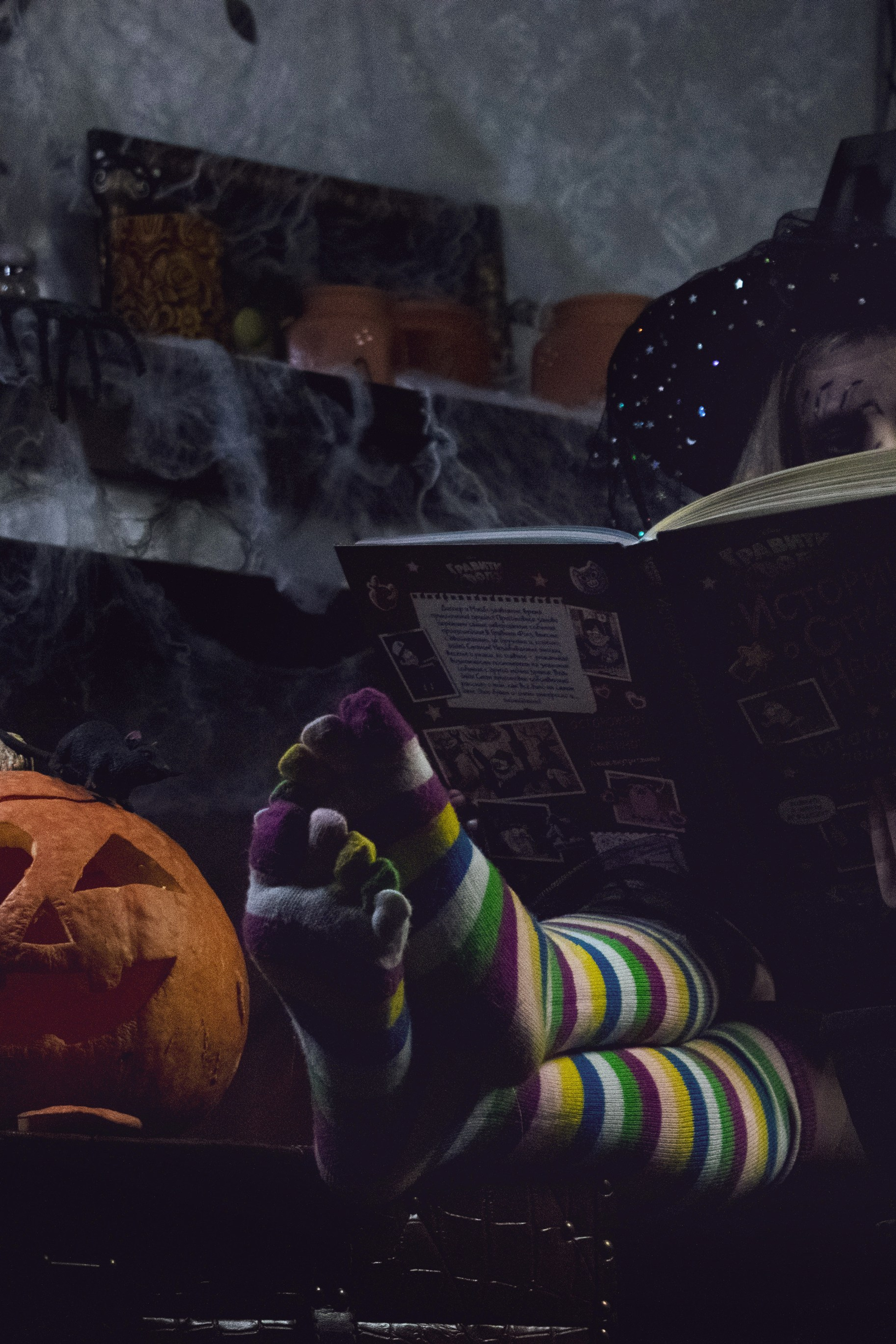 Маленькая колдунья