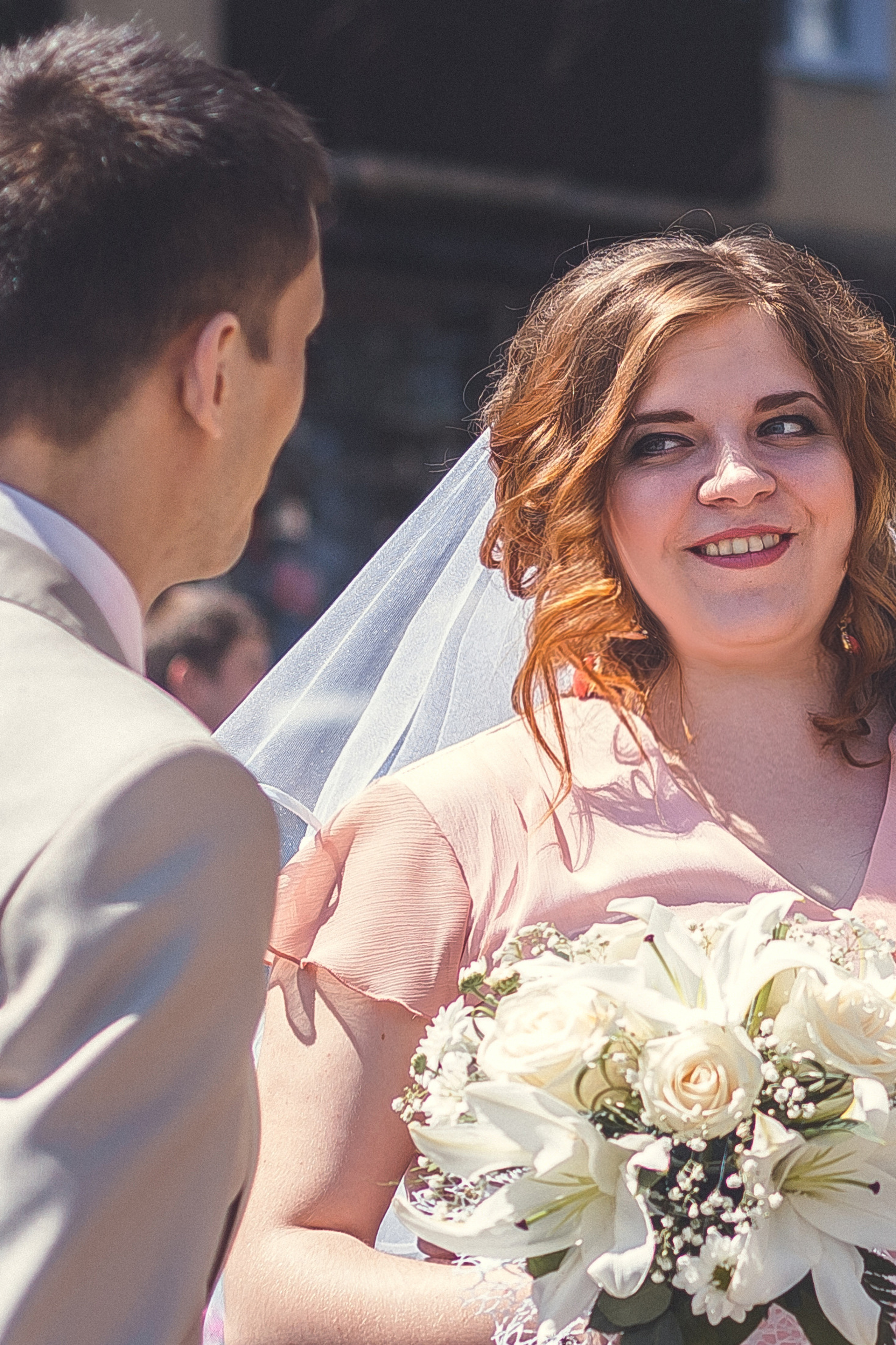 Дмитрий и Екатерина