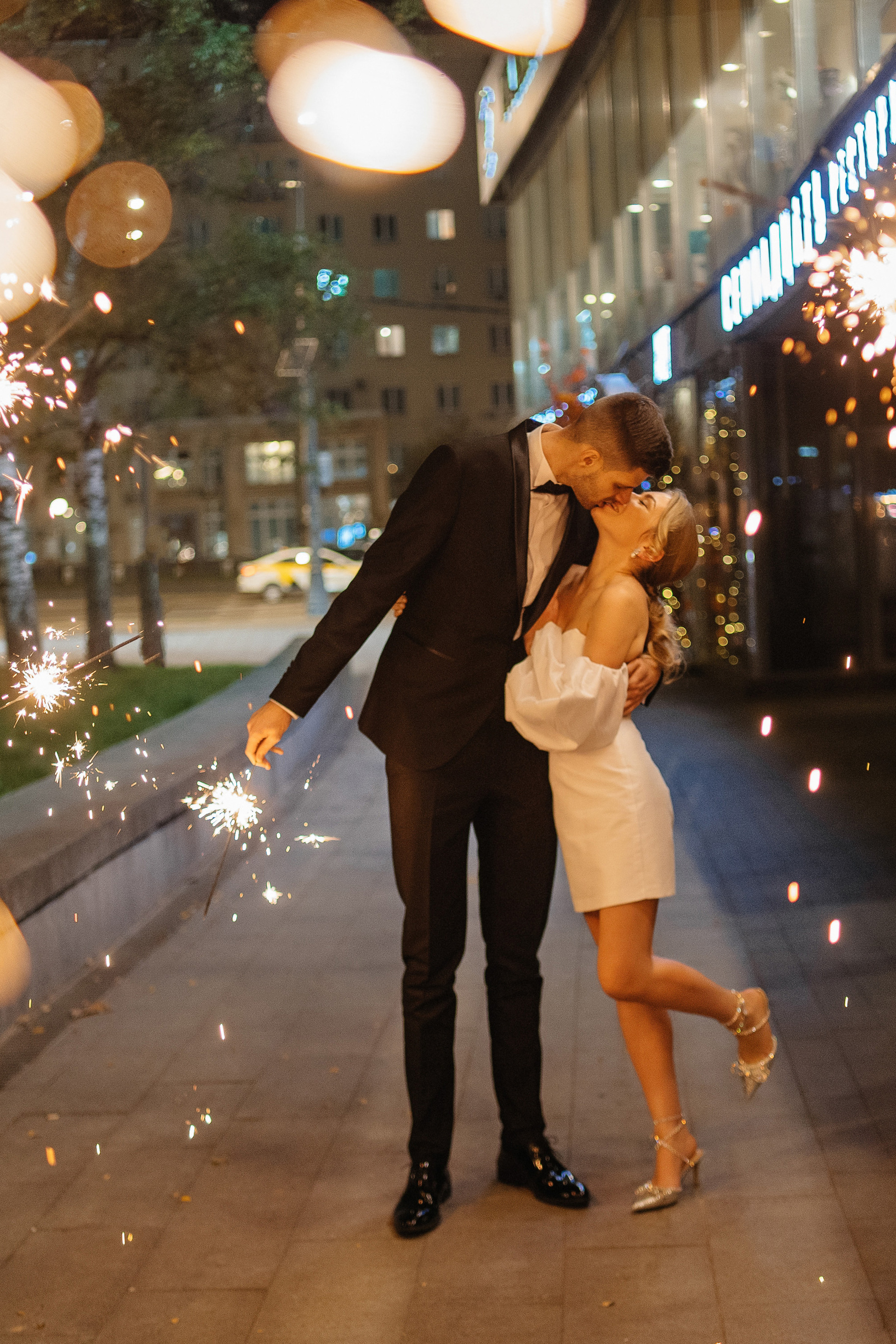 Вадим и Соня