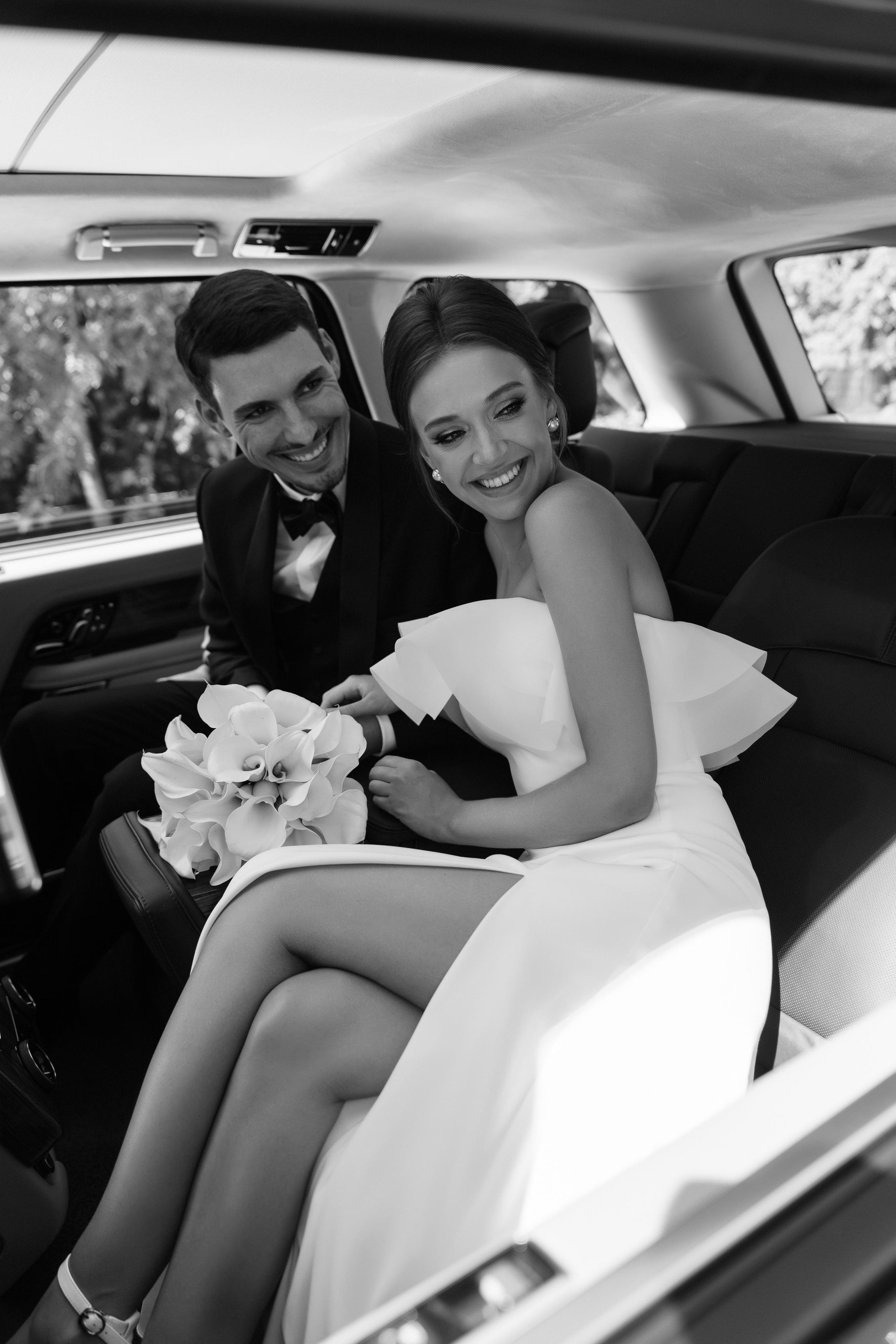 Вадим и Яна