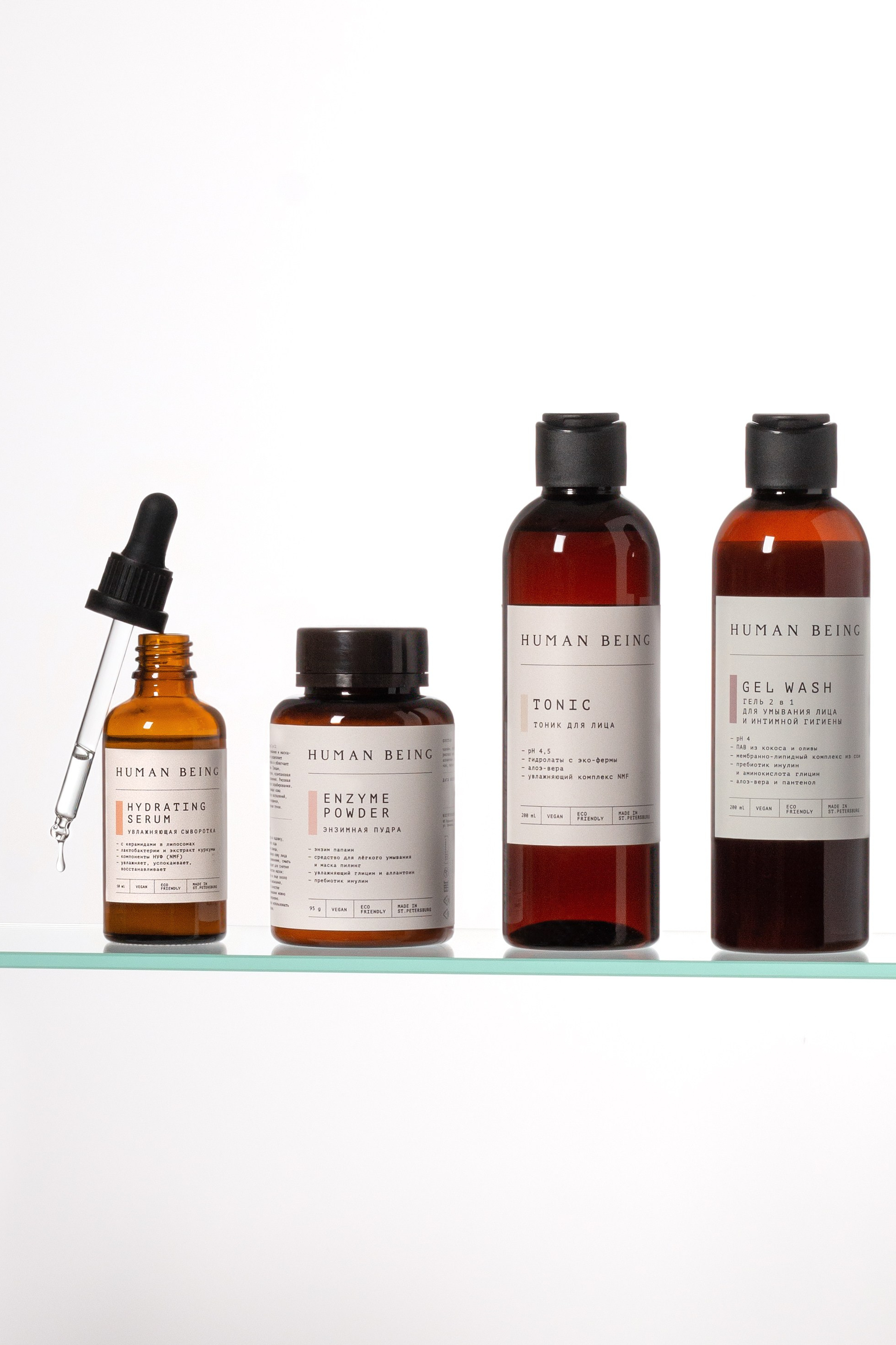 Что такое визуальная концепция (key visual) в предметной и рекламной фотографии?. Предметная съемка в Санкт-Петербурге Chistofoto — фото для маркетплейсов, сайтов и брендов