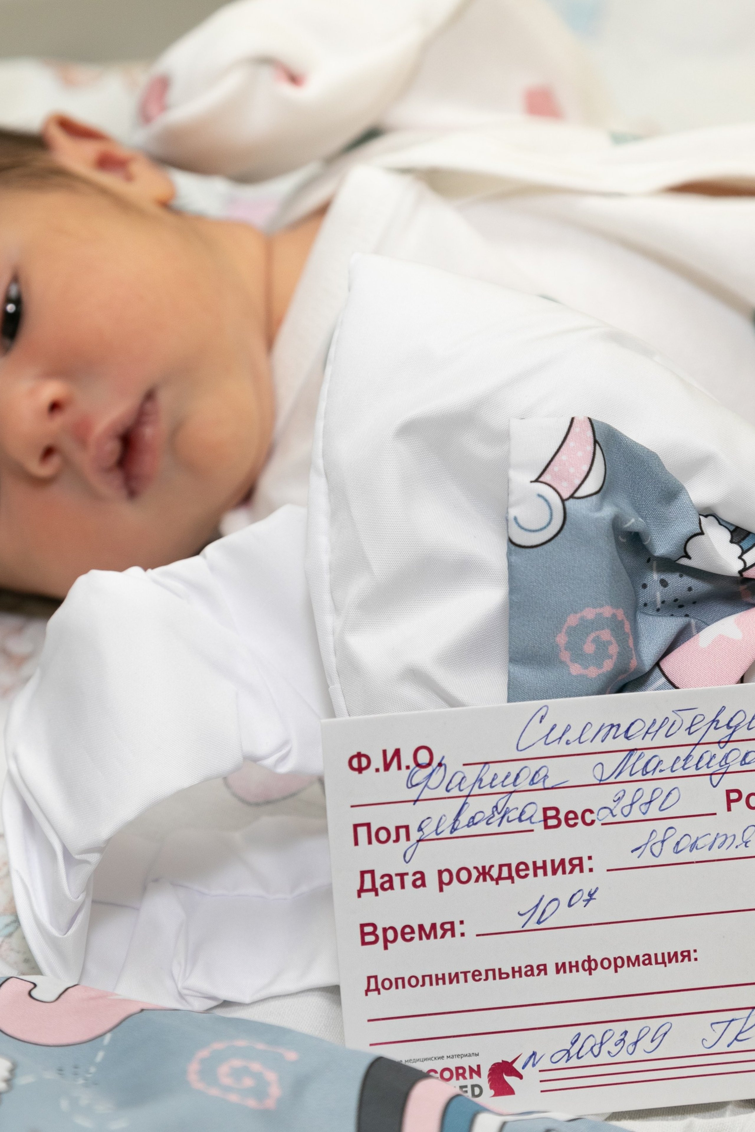 Отзывы. Семейный и детский фотограф в Ногинске