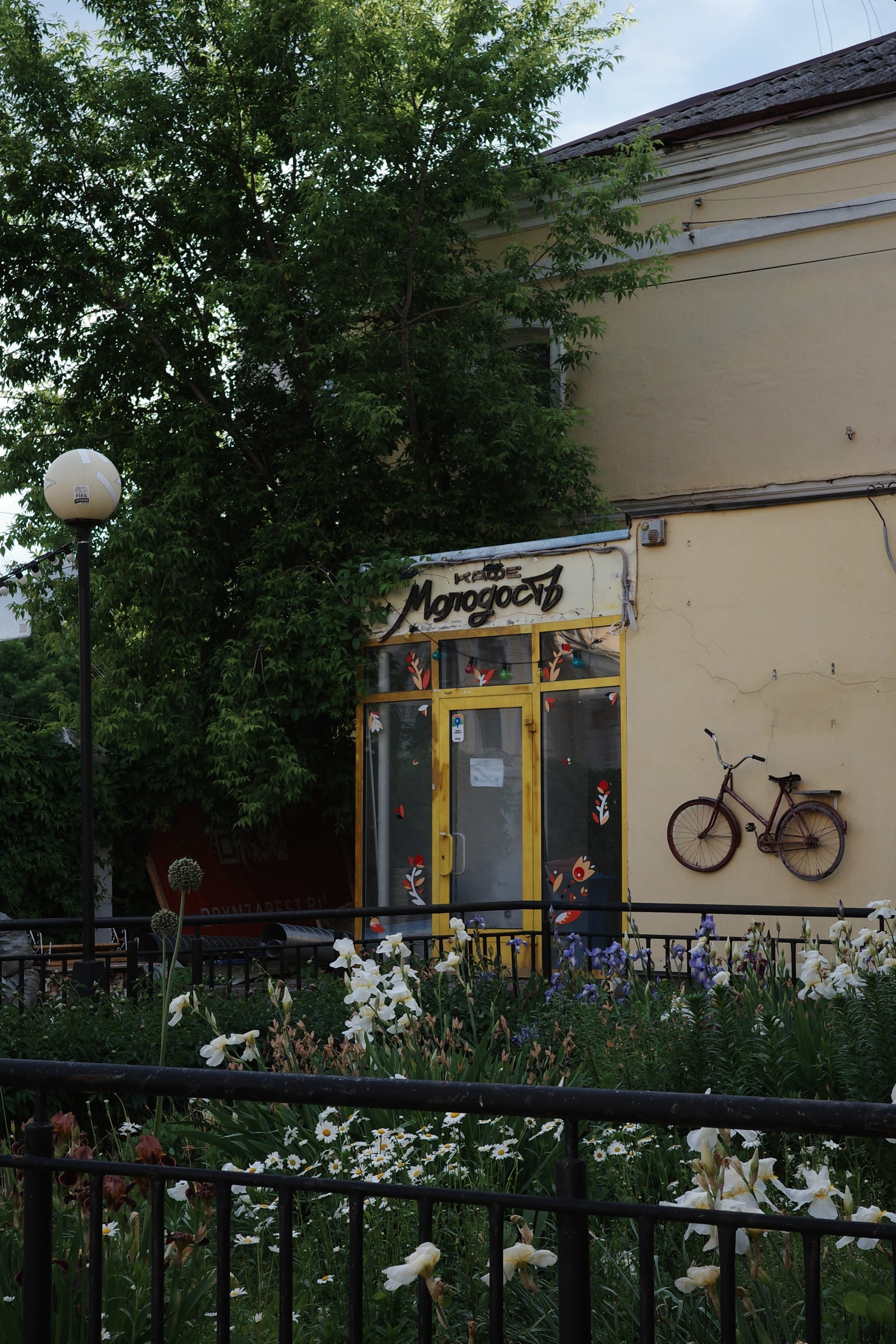 Проект «Фотокладовка»: блог уличной фотографии в формате street photo