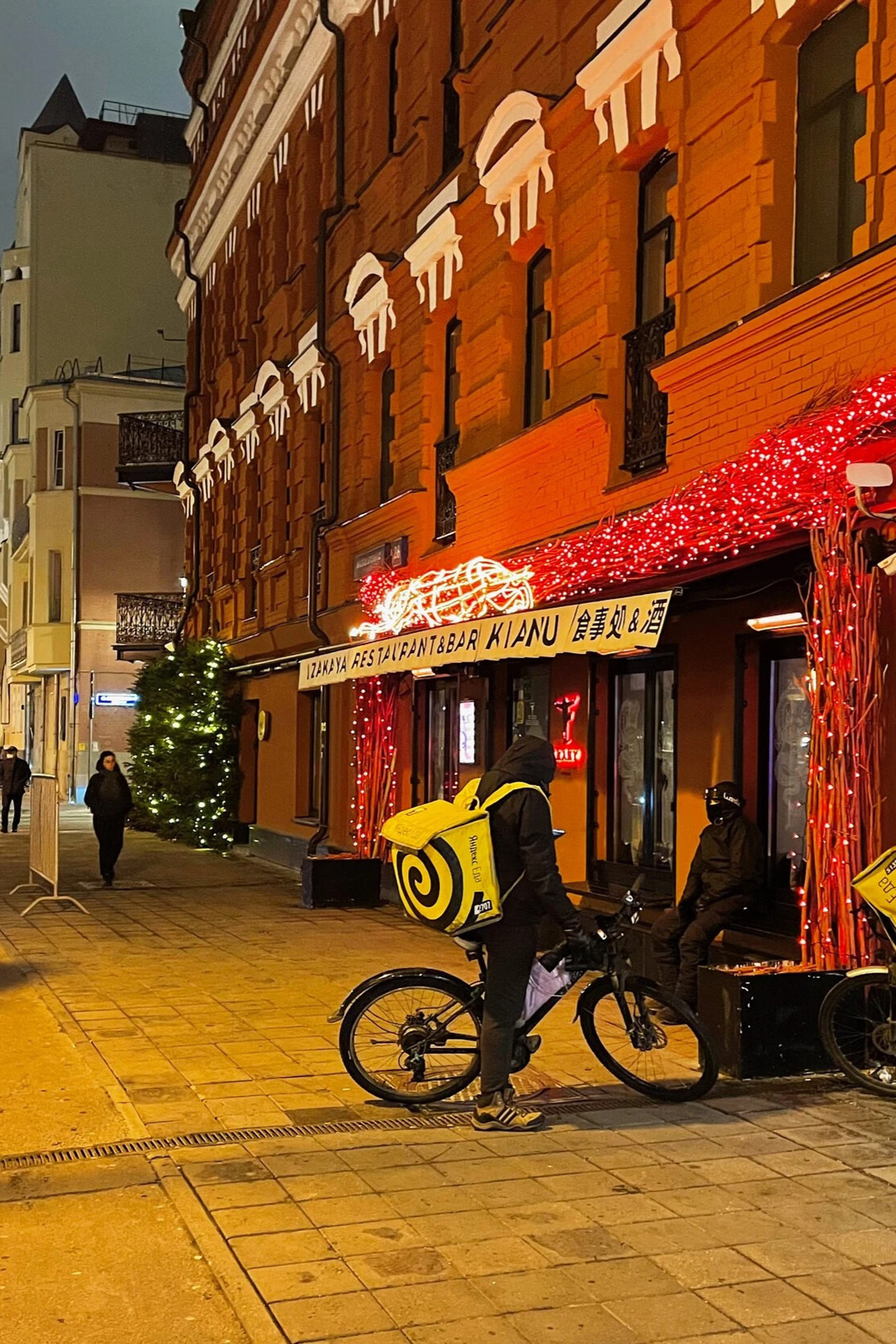 #16: Подборка вечерних городских фрагментов