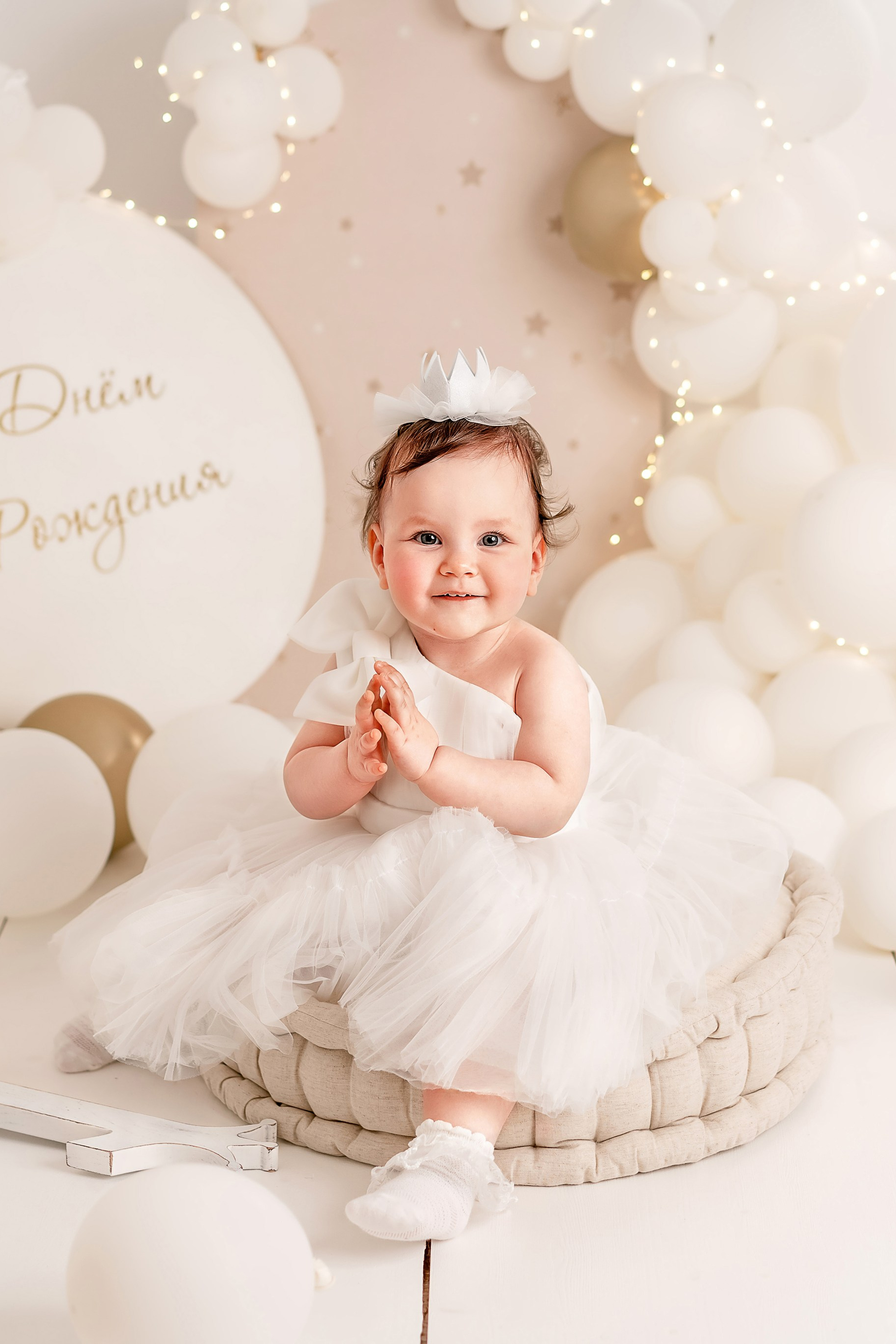 День рождение. Годовасие. Фотограф новорожденных в Ялте