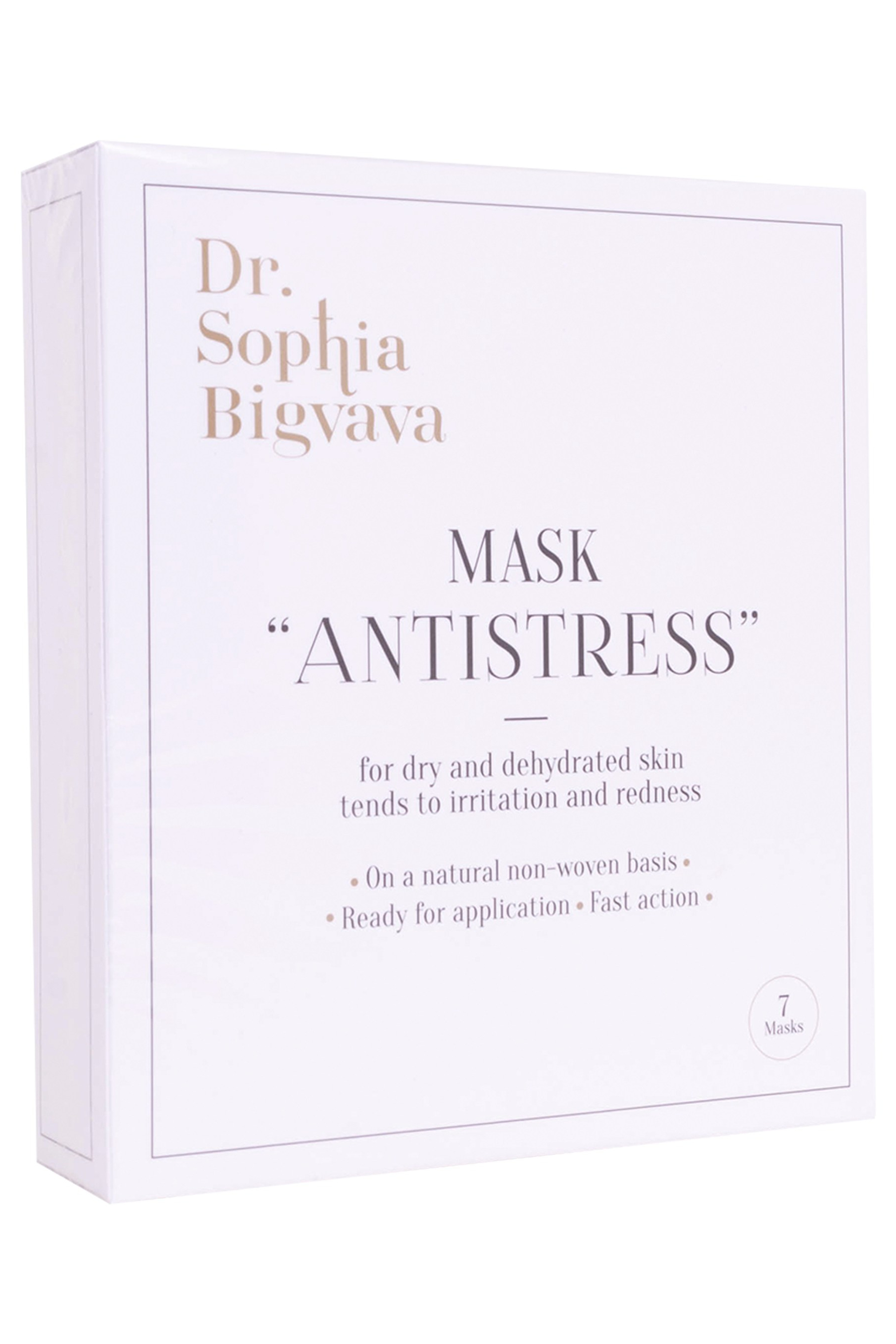 Beauty. Фотограф в Новосибирске Попова Ксения