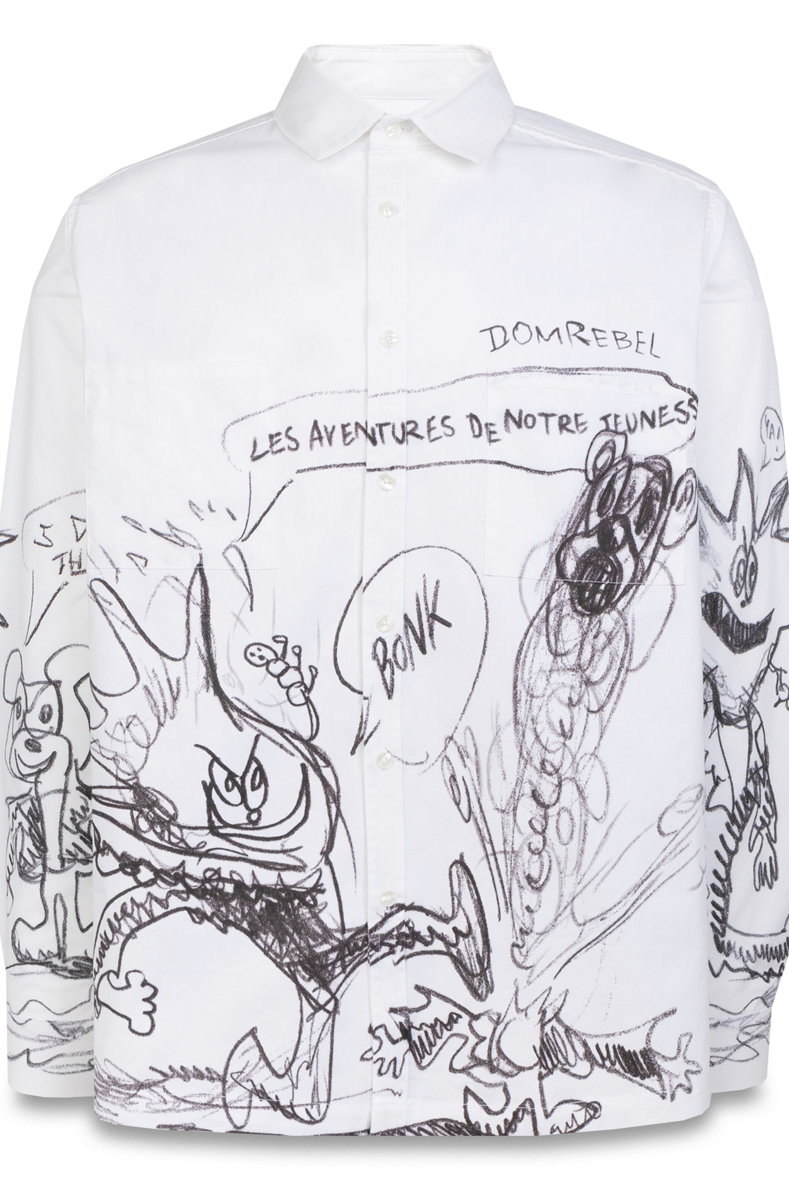 Clothes. Фотограф в Новосибирске Попова Ксения