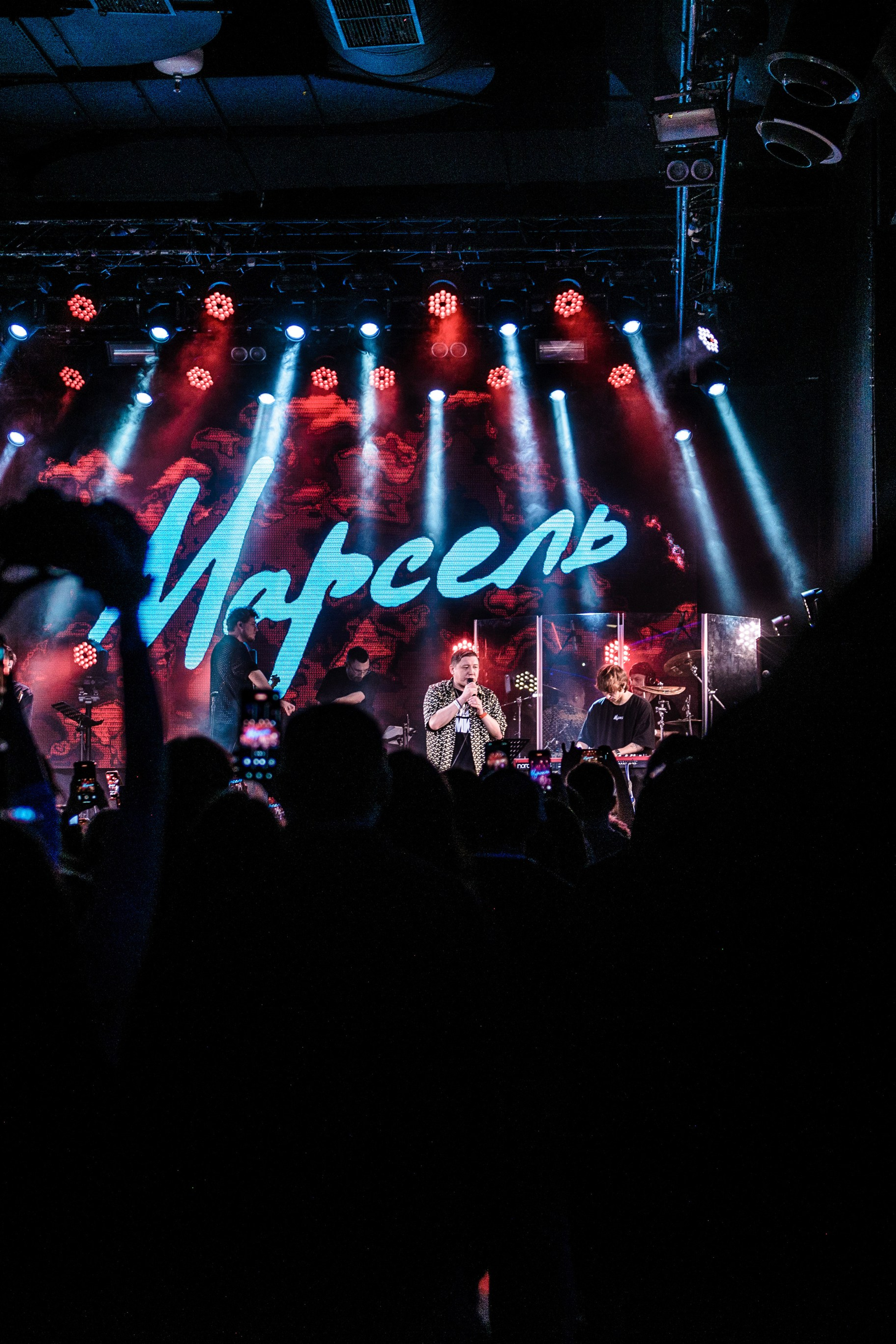 Марсель, Урбан, 07.12.25