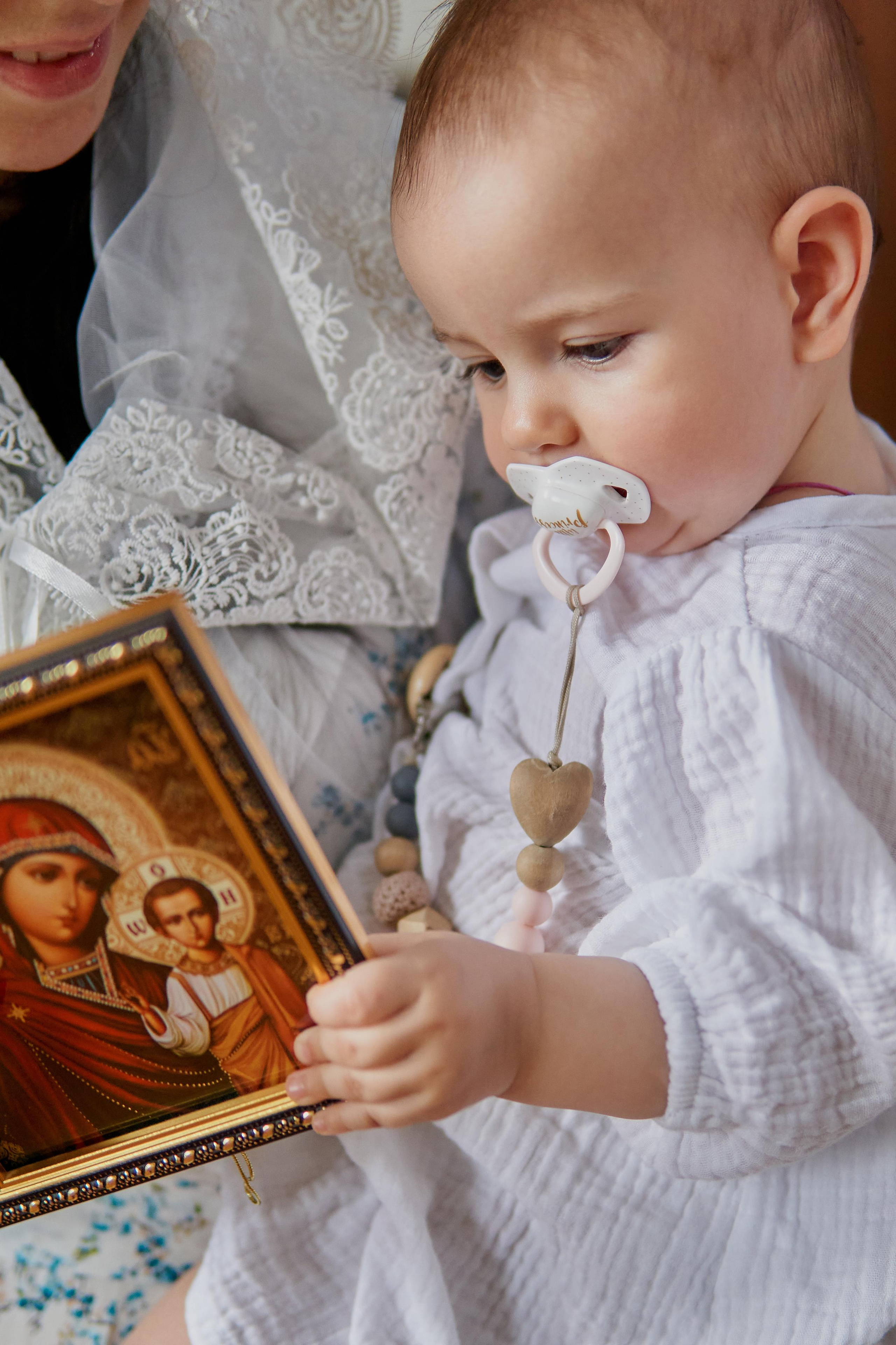 Крещение Евы