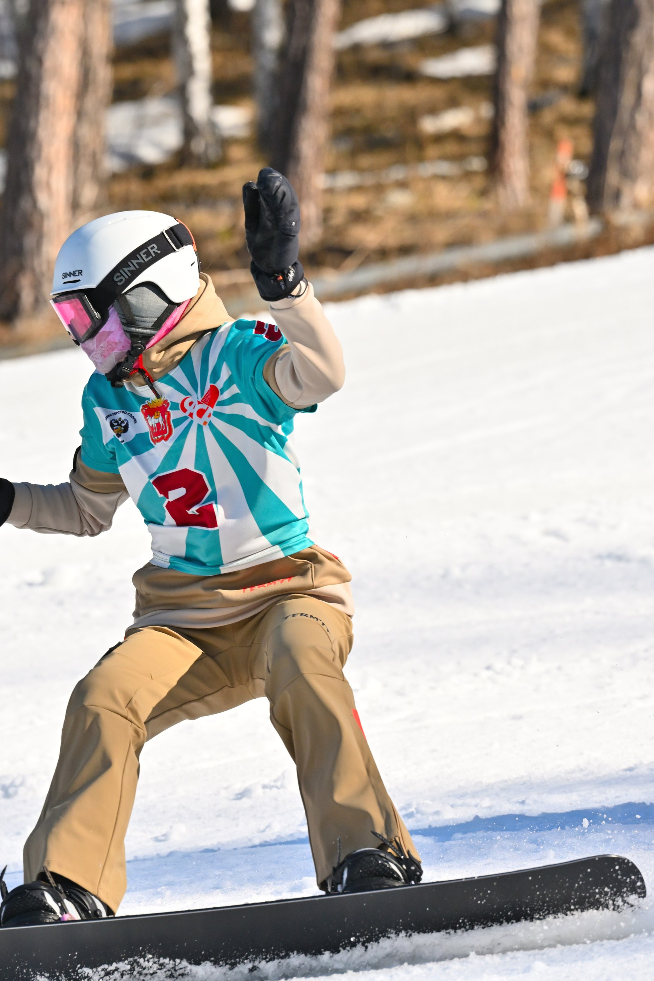 Солнечная долина, сезон 2025-2026