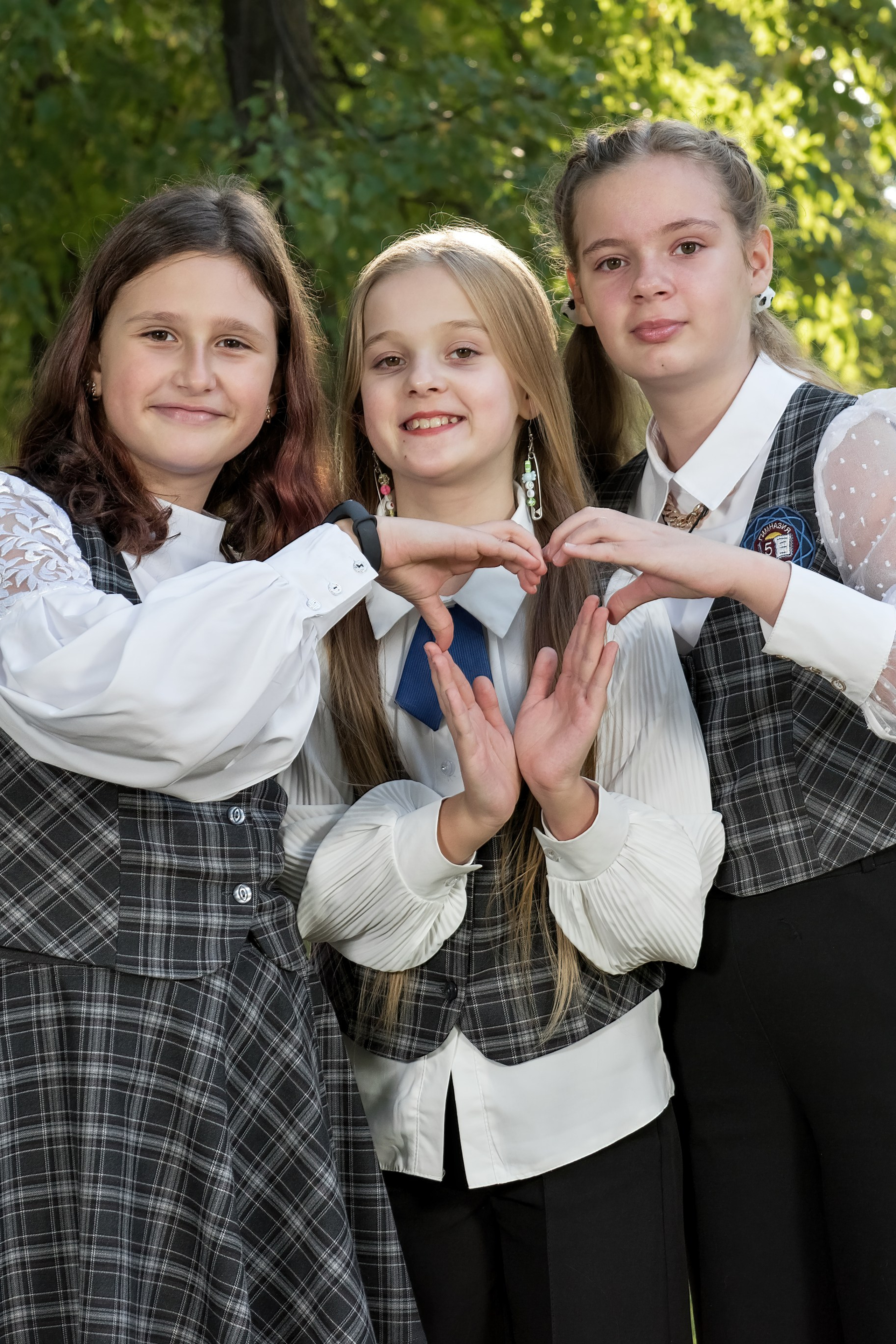 Начальная школа группы