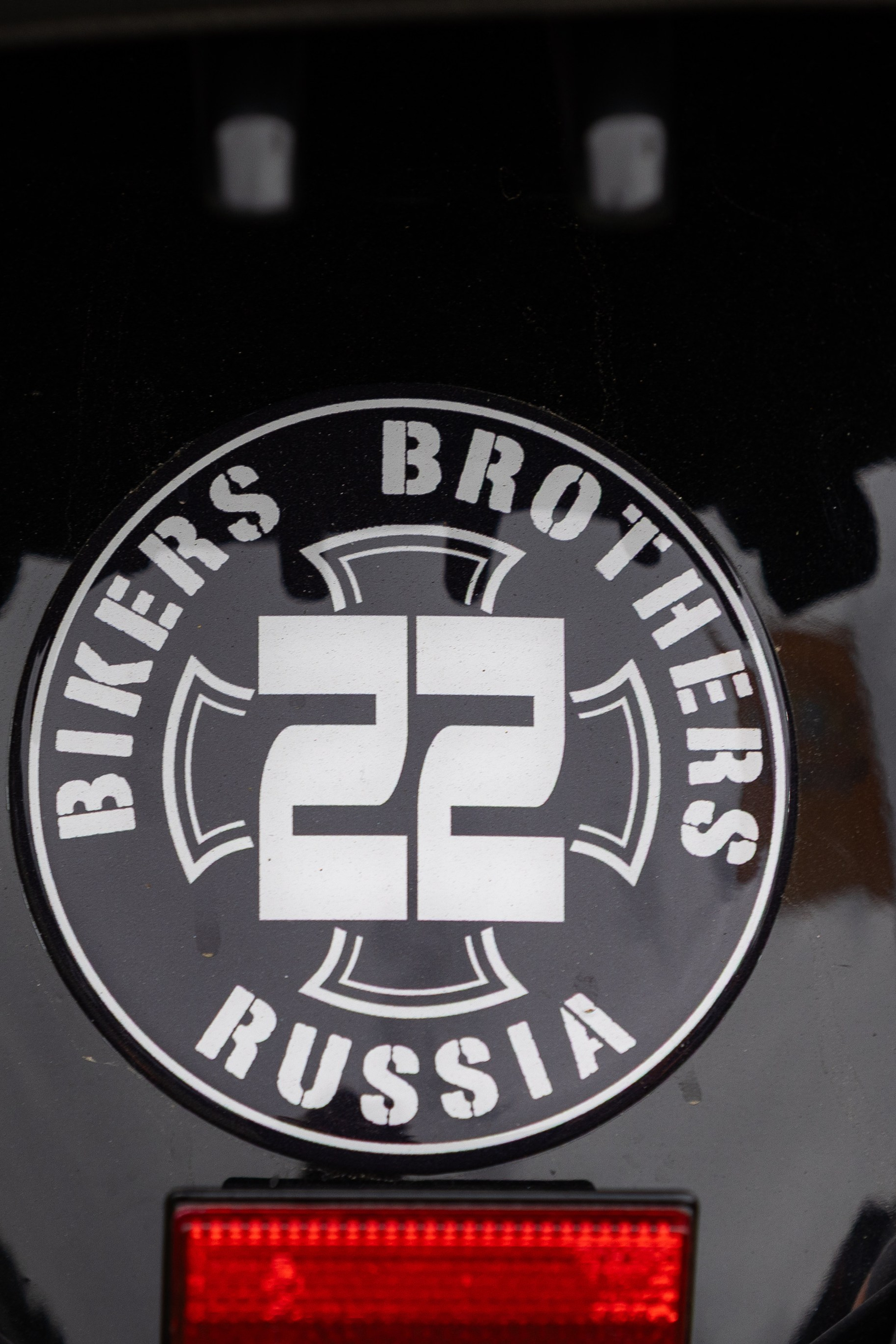 Bakers Brothers fest 1st day