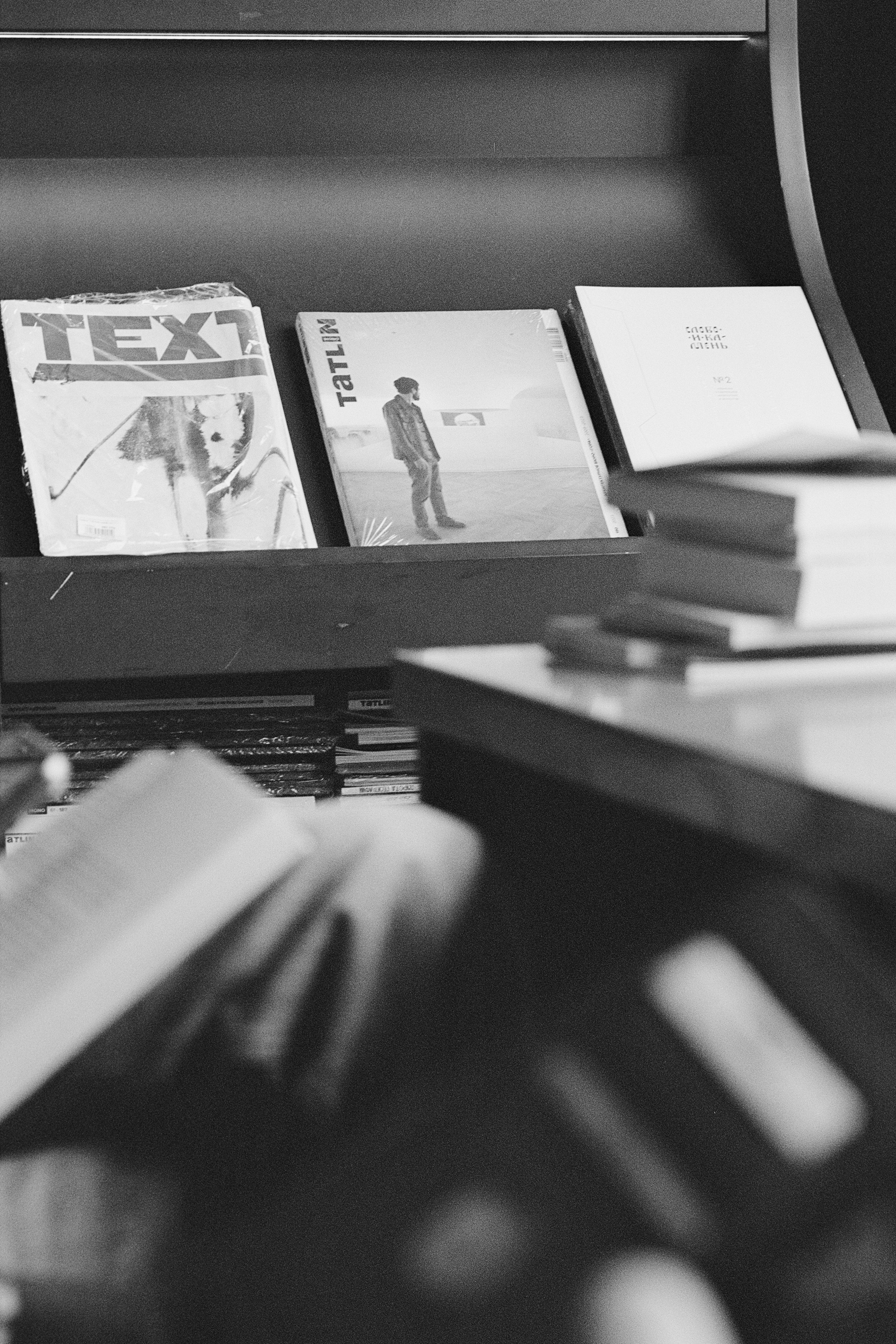 Проекты. Фотограф · barwarm35mm · Москва