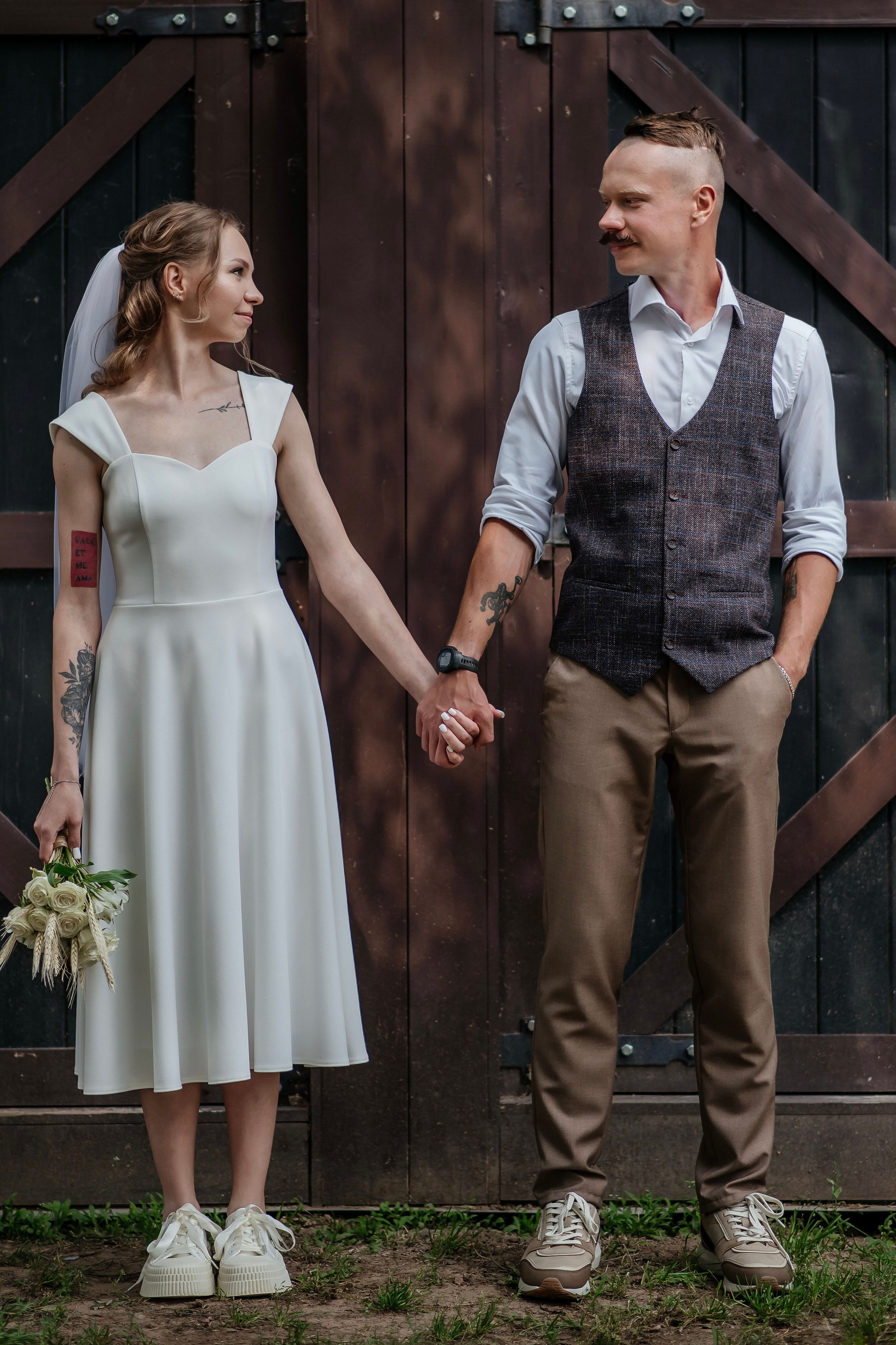 Саша и Миша