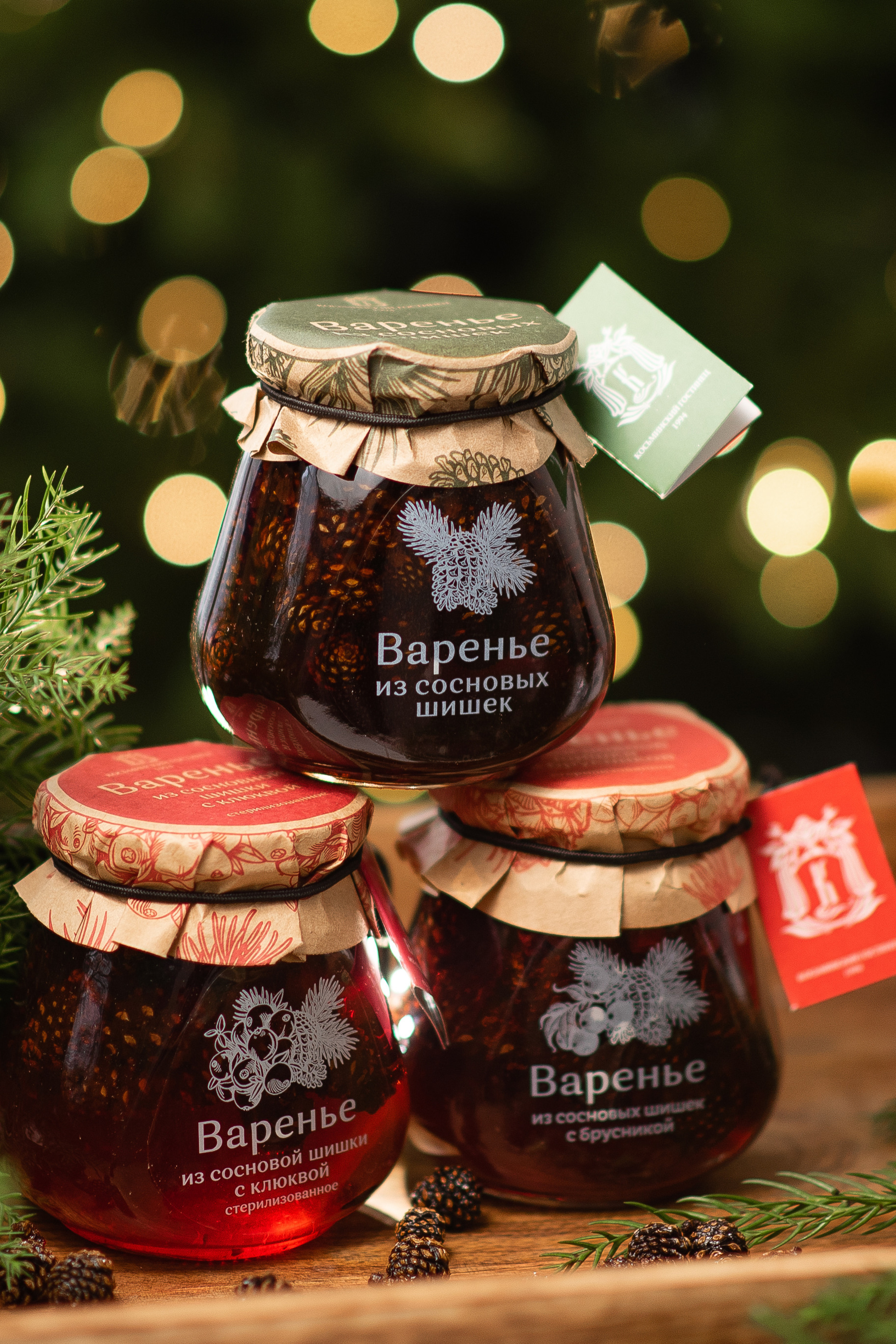 Косьминский гостинец