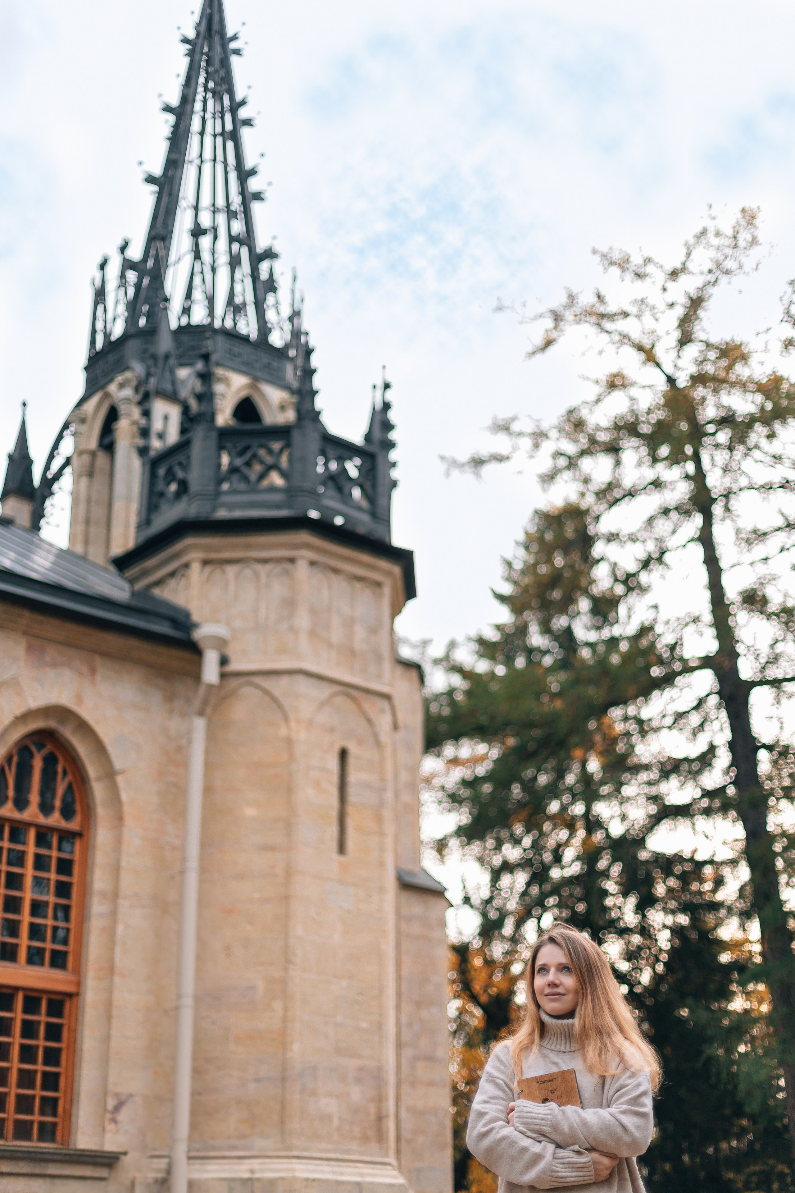 Шуваловский Парк.Осень. КрисTina Олейник — твой фотограф Санкт-Петербург/Москва/Омск