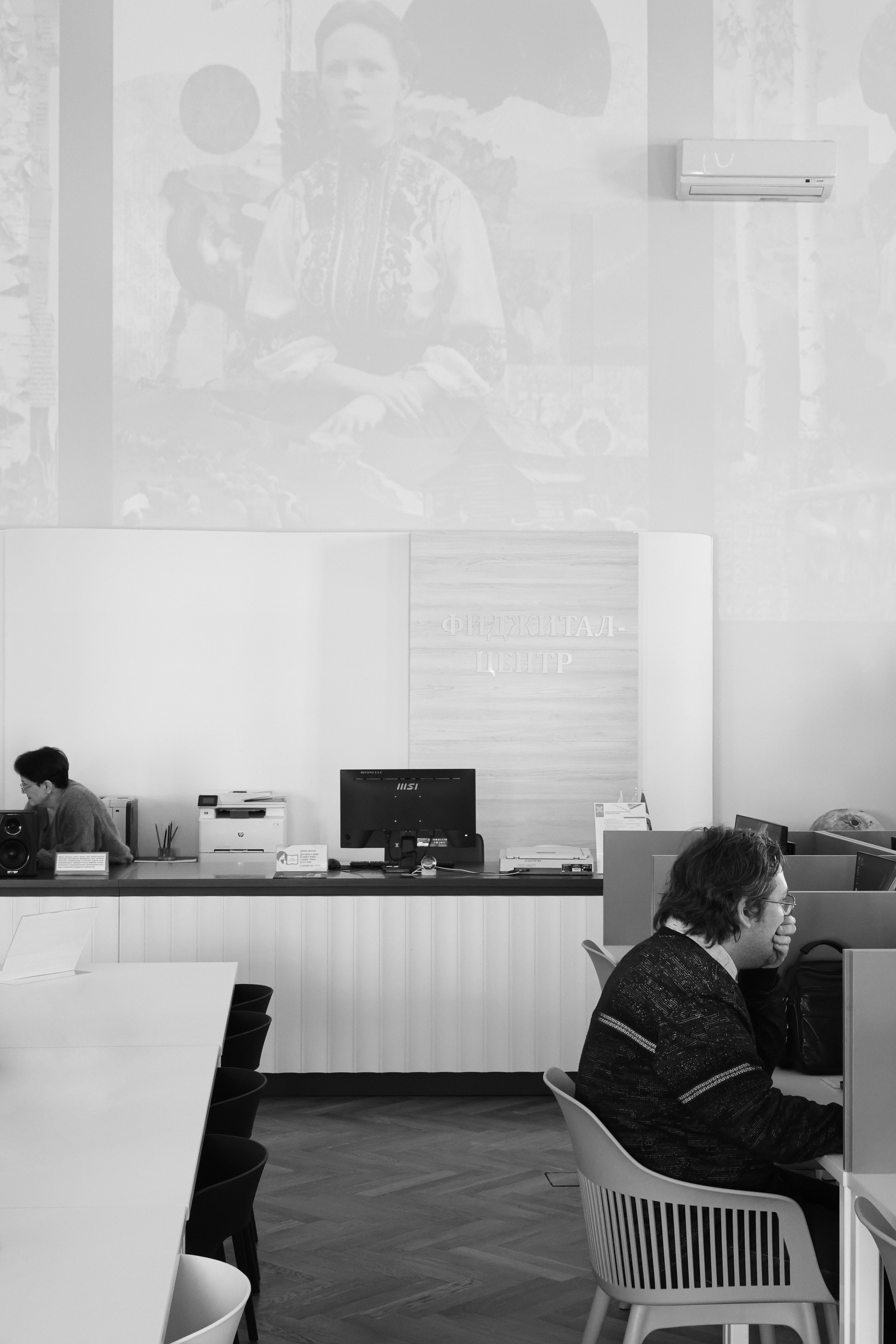 Overview. José Carlos Palacios — Fotografía