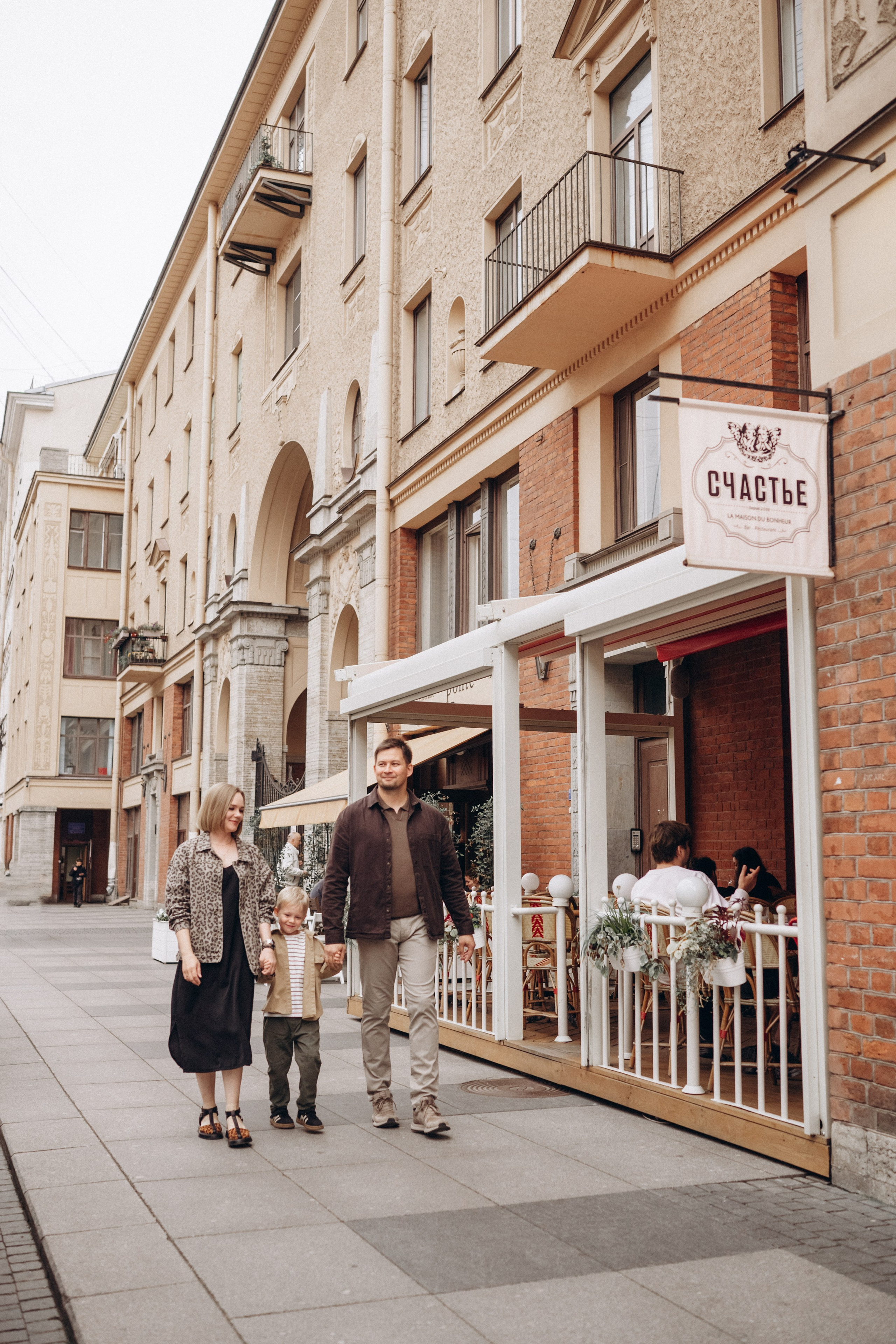 Истории. Фотограф Горбенко Анна