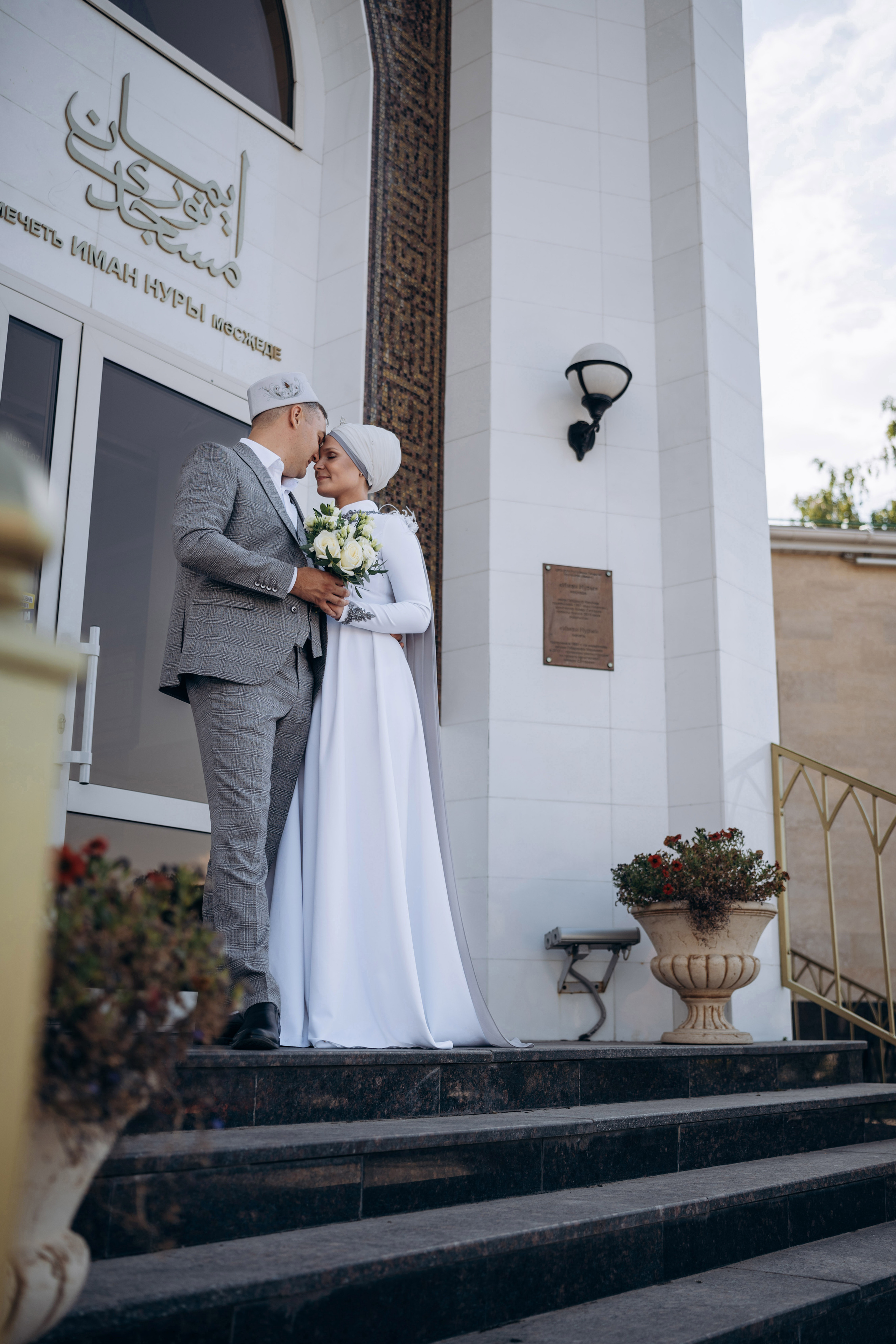 Альберт и Алла. Мечеть Иман нуры