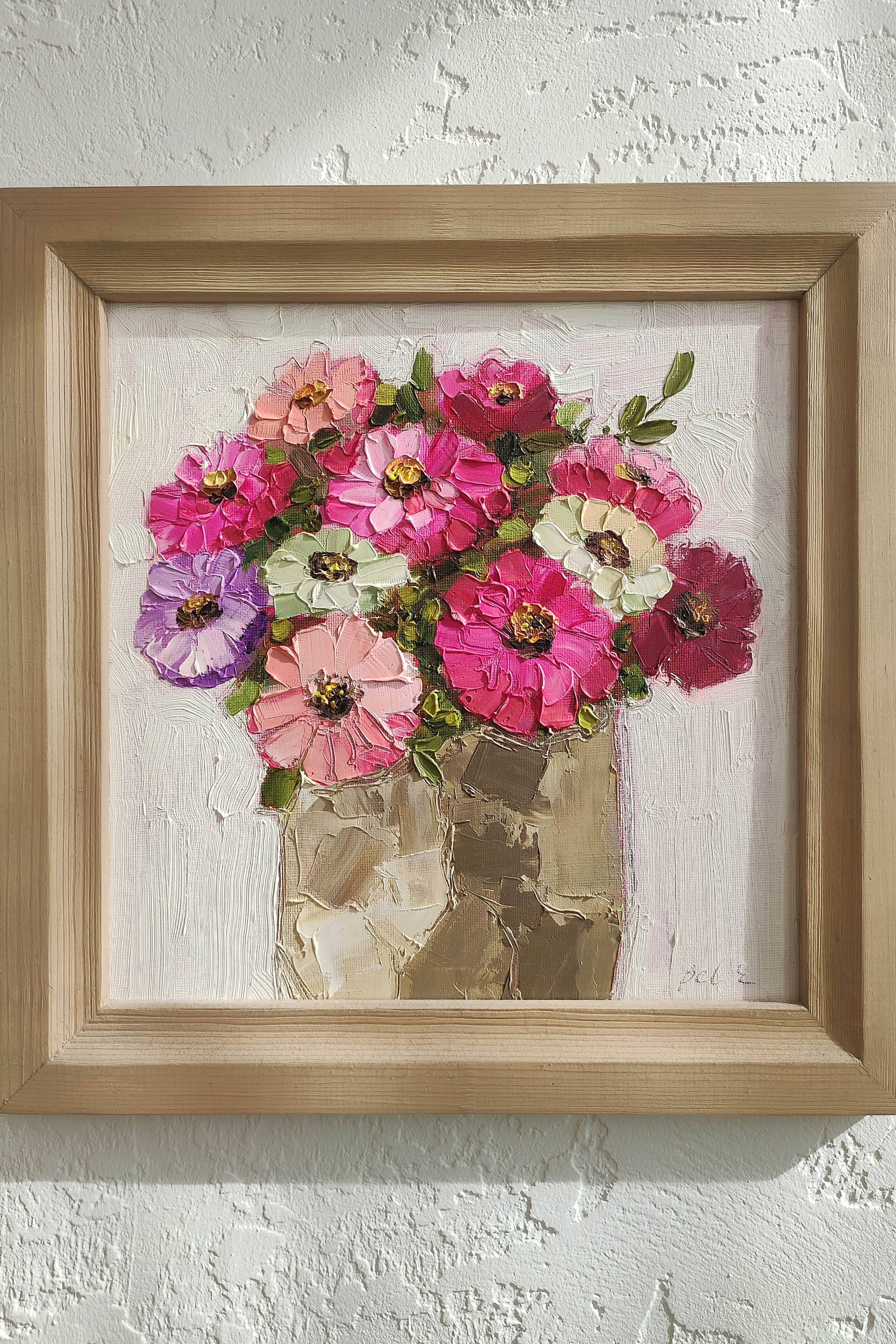 «Яркий букет».