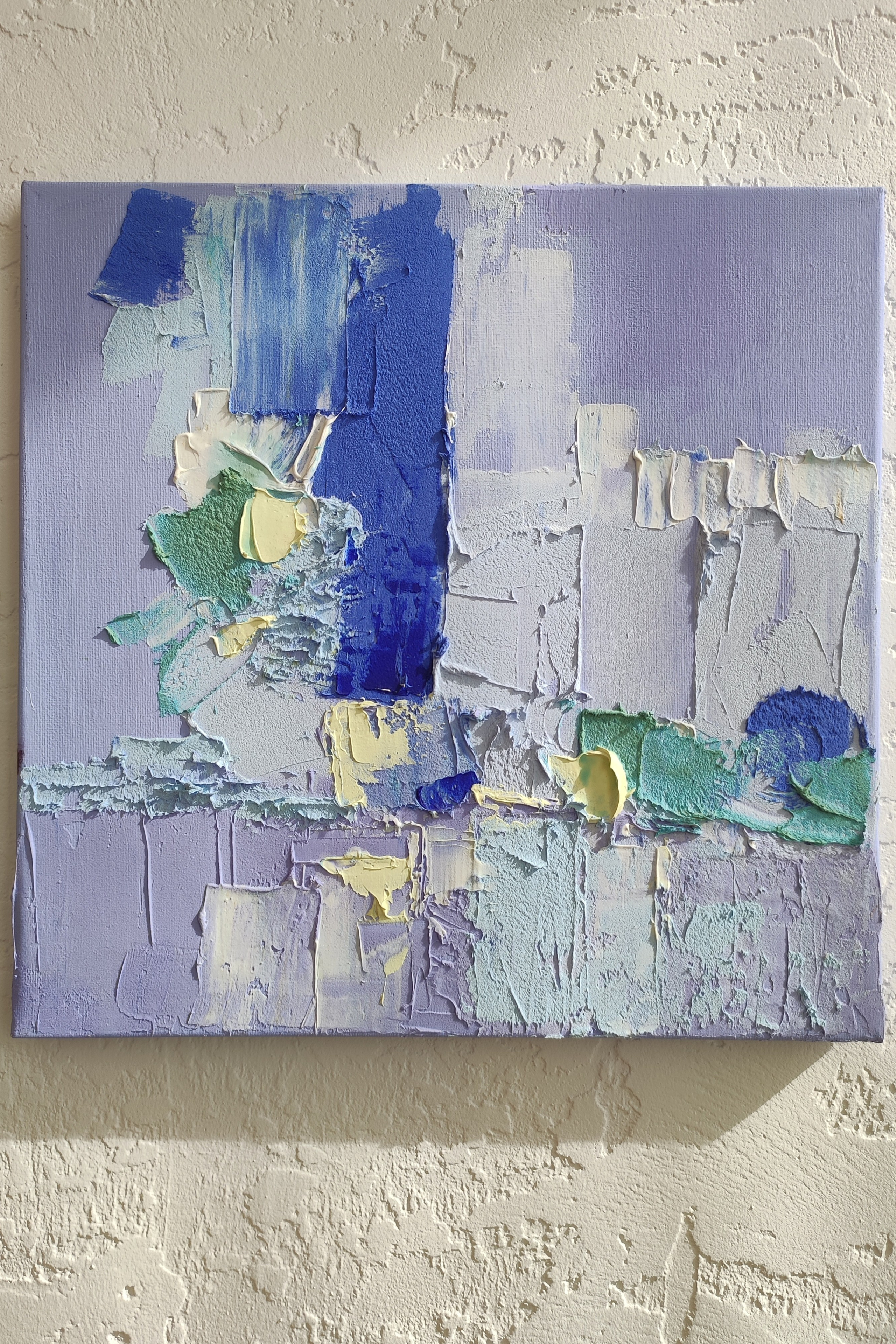 «Хороший день».