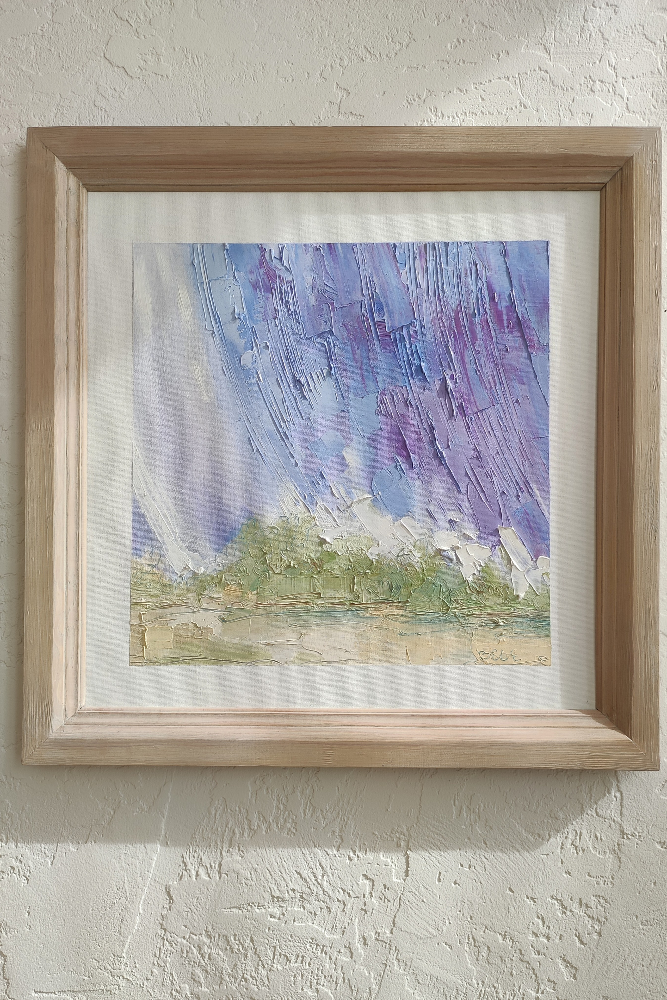 «Просто летний дождь».