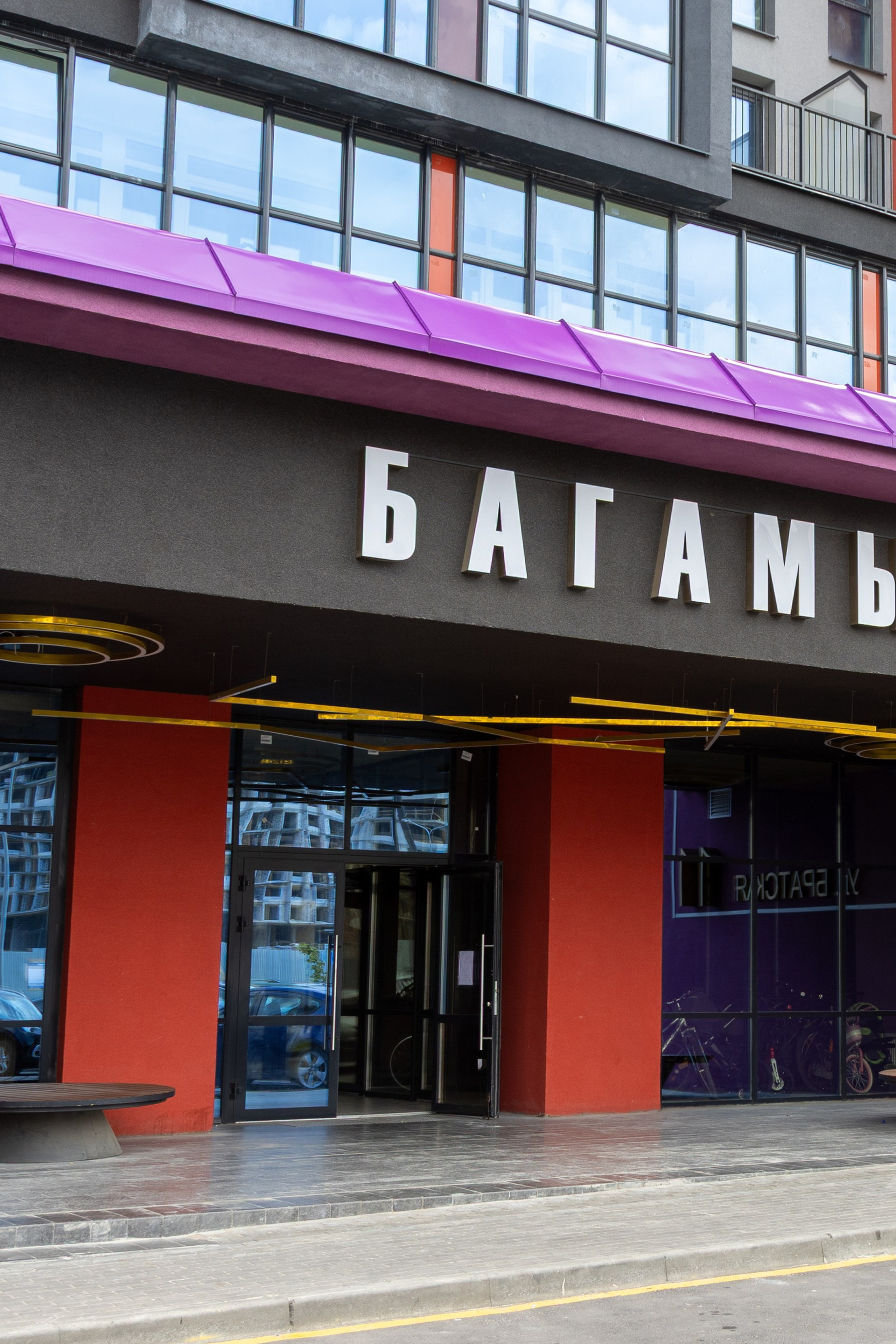 Отзывы. Профессиональный интерьерный и репортажный фотограф Минск и РБ. Максим Орлов