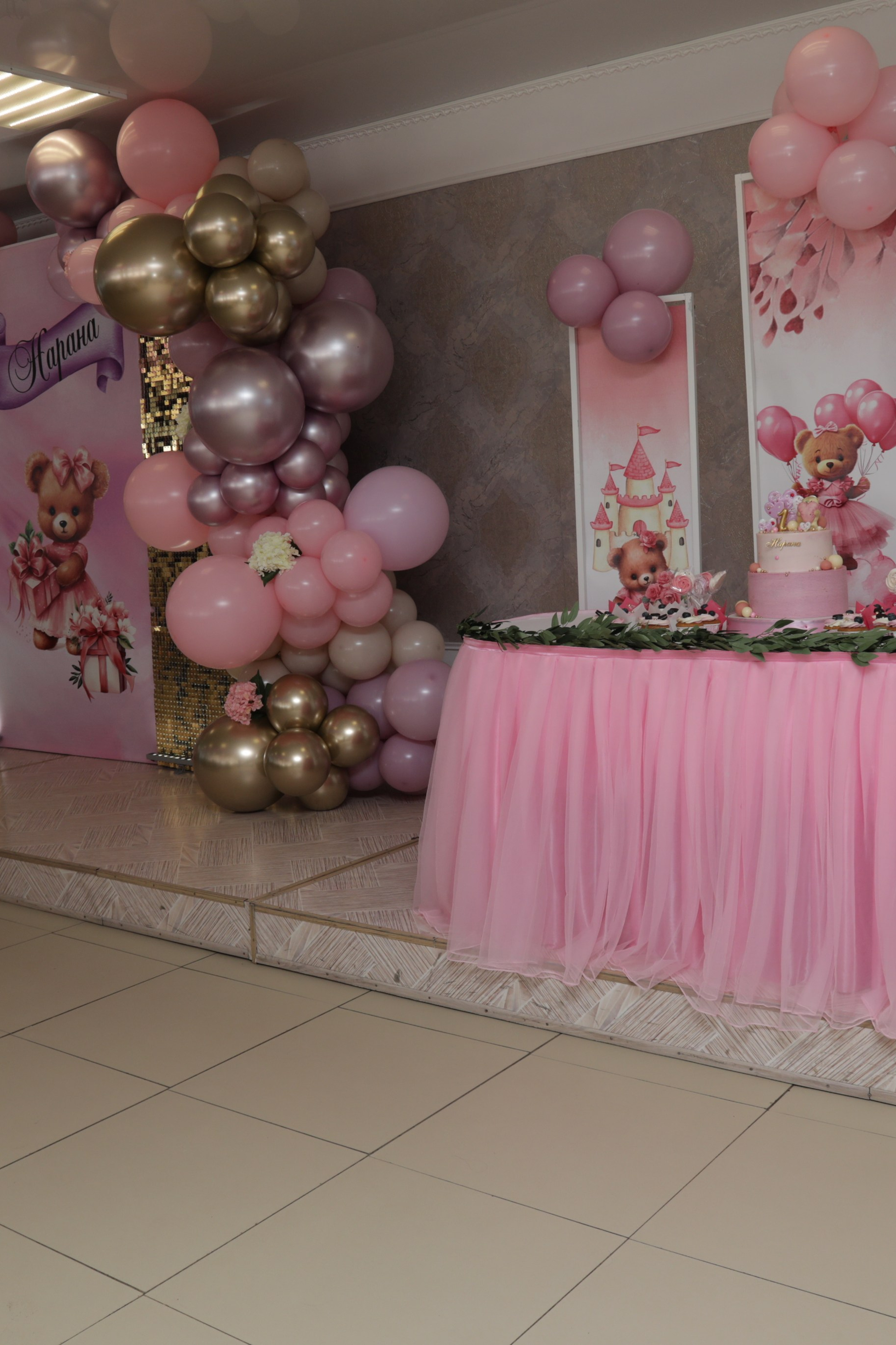 Отзывы. Главная