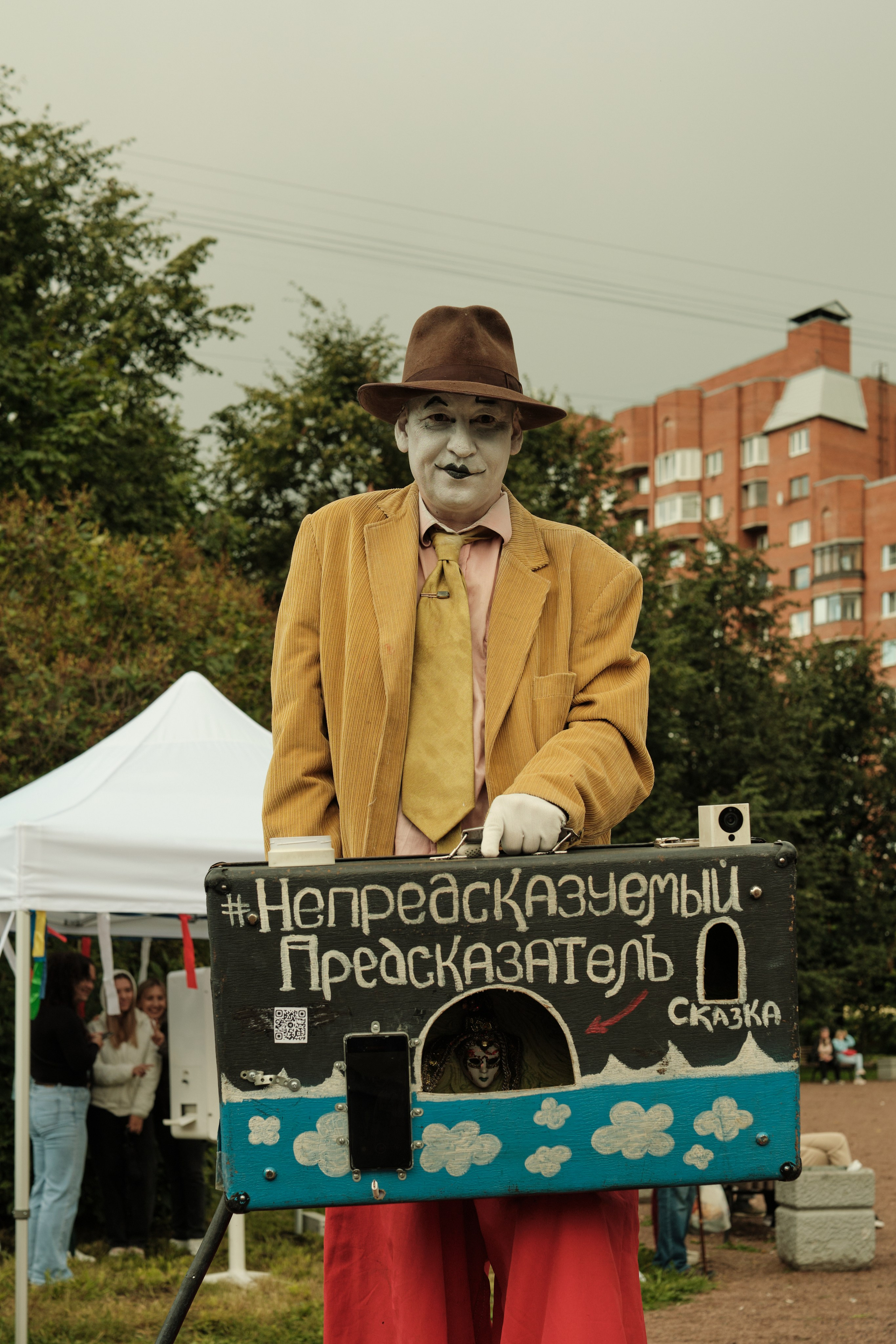 Детский городской праздник в&nbsp;Санкт-Петербурге&nbsp;— репортаж