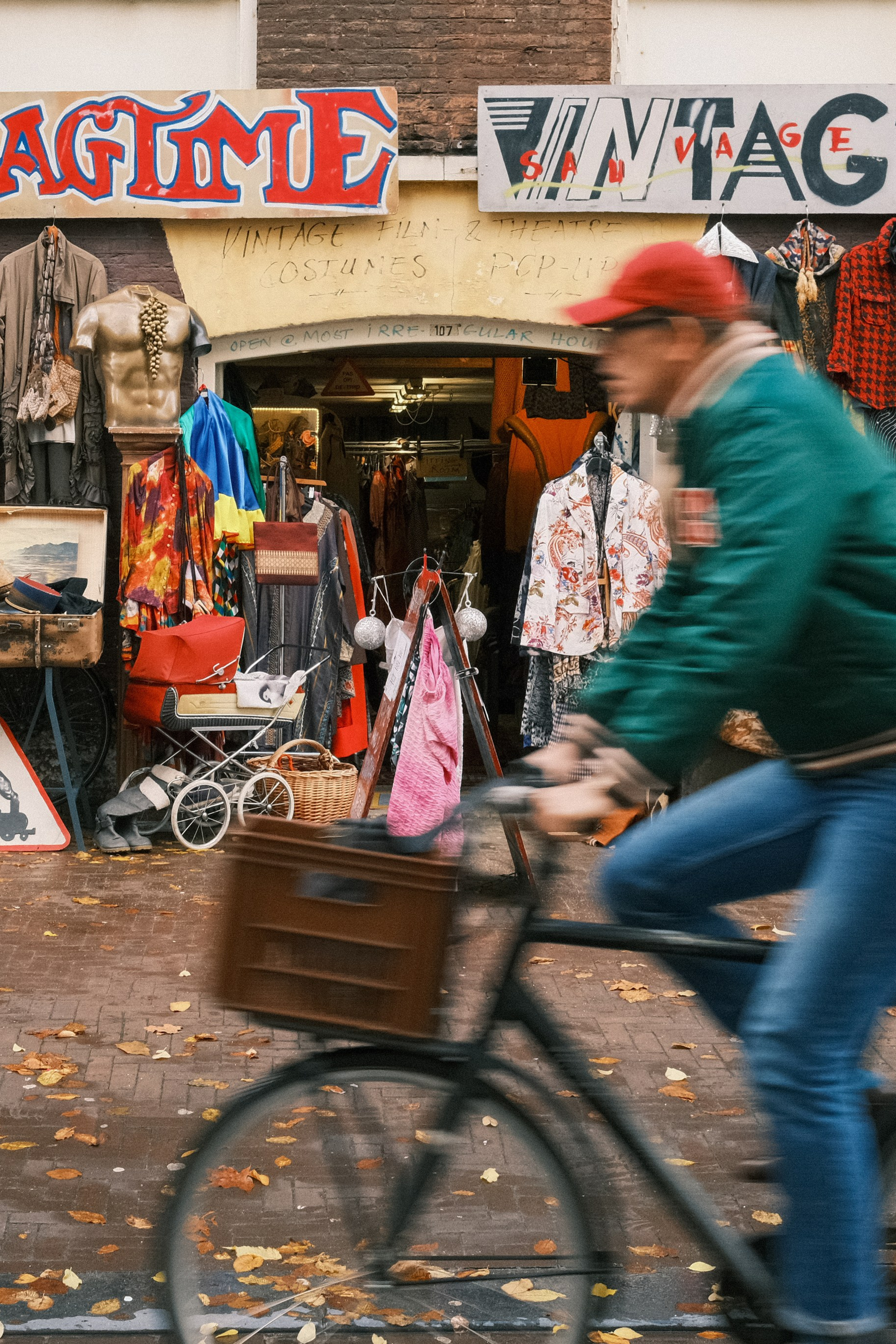 Нидерланды