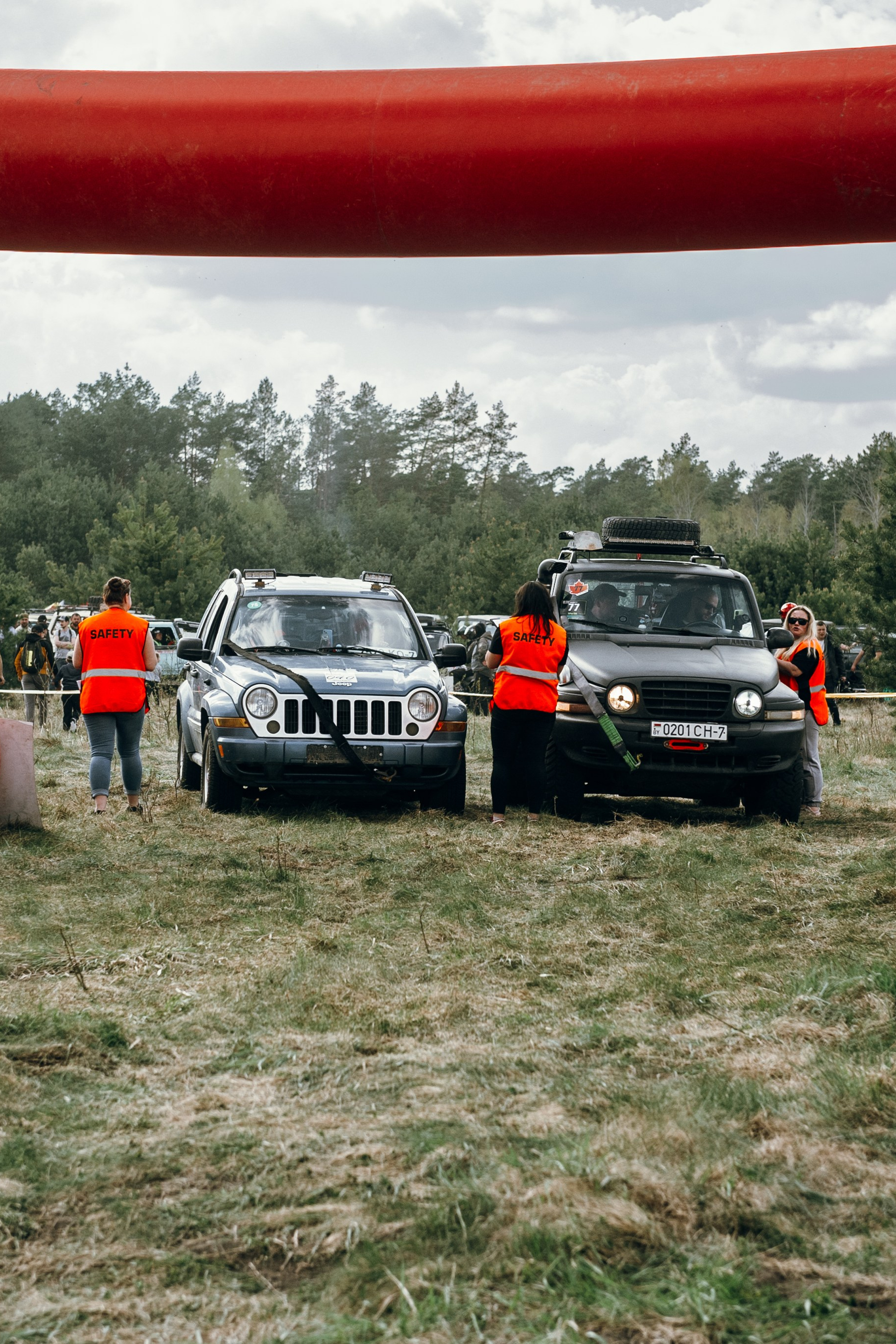 Спортивные мероприятия