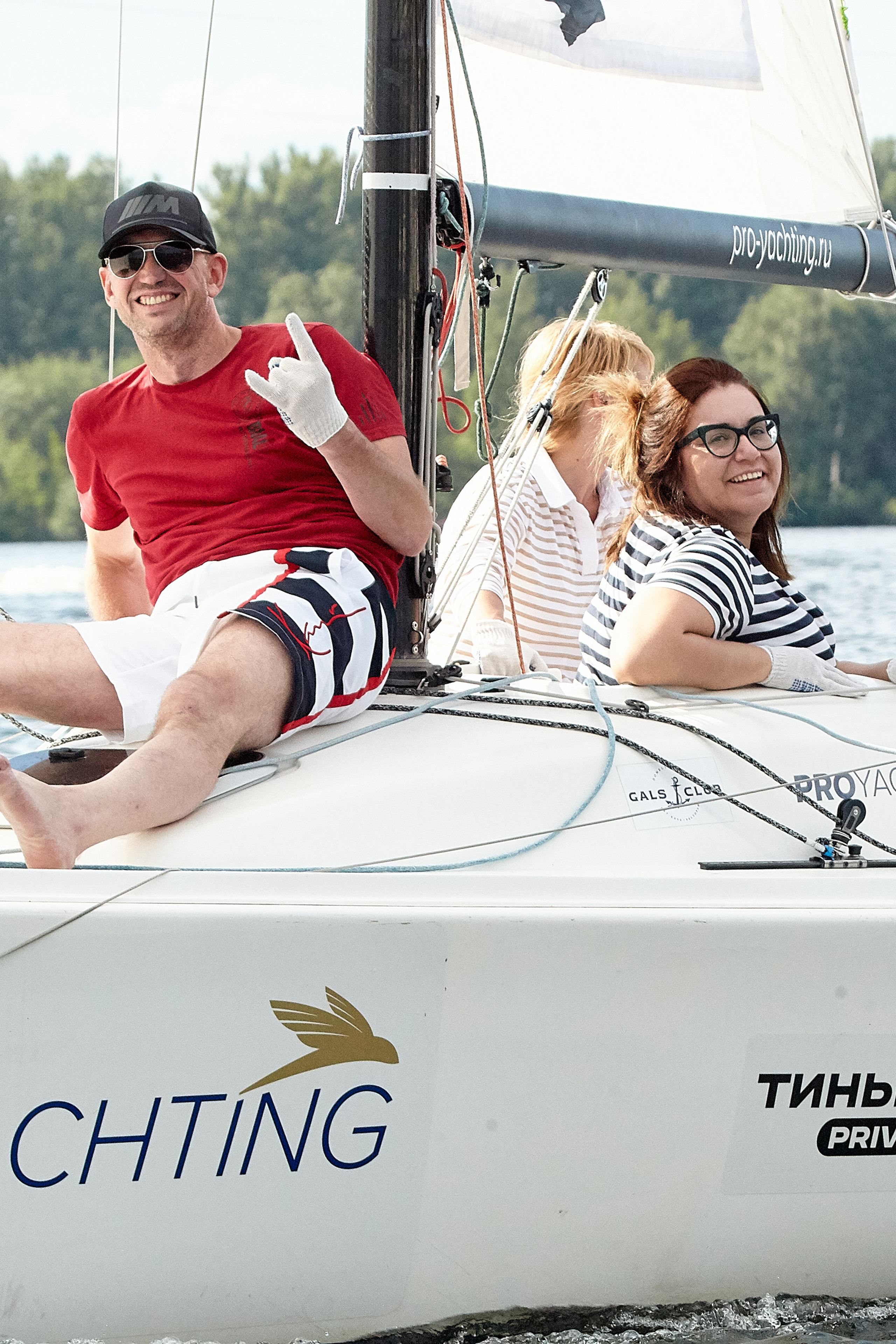 Рената ч.1. Фотохроника для следующих поколений