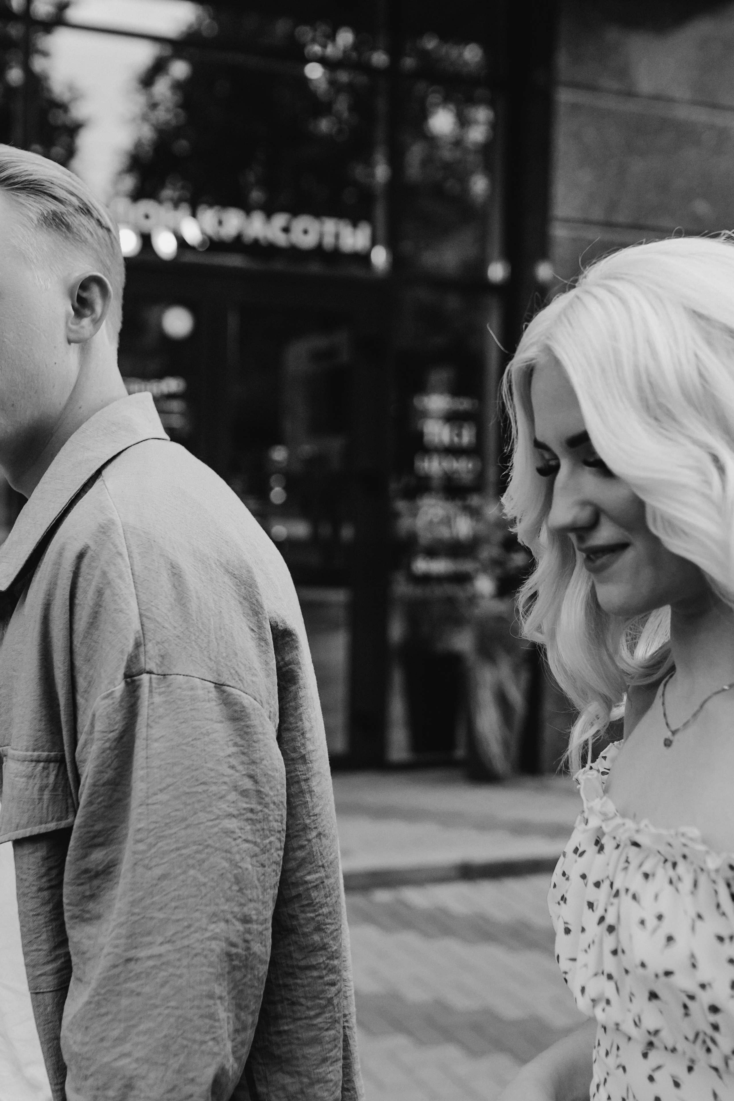 Лиза и Андрей