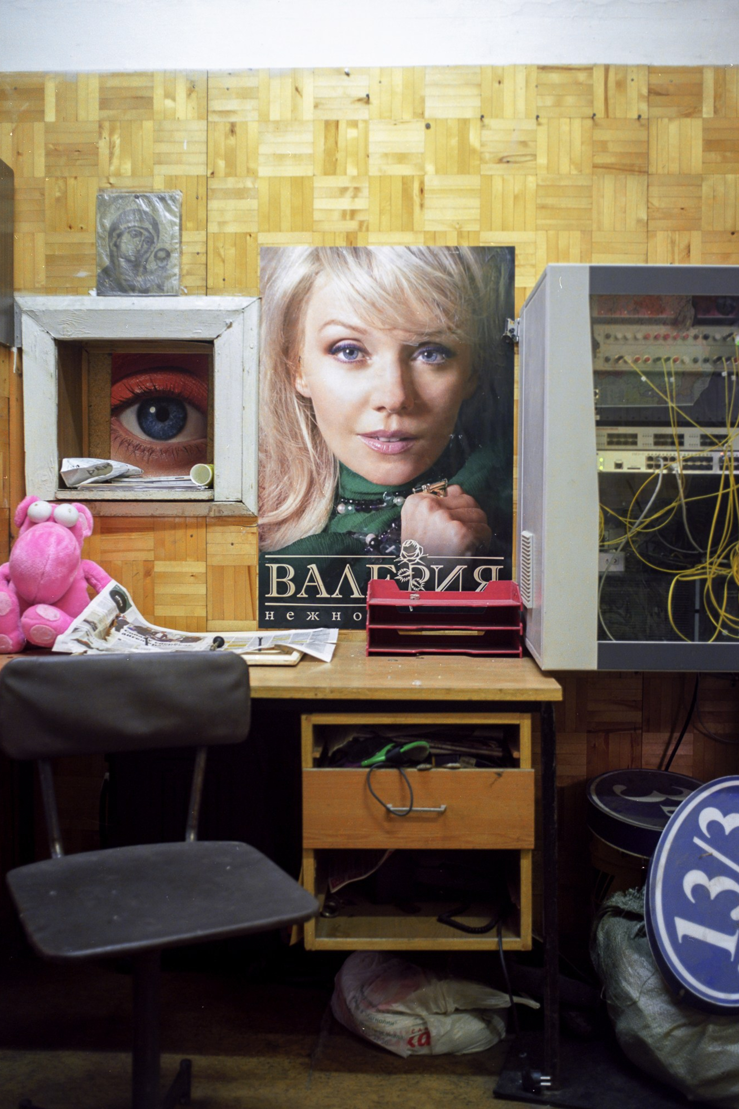 Фотограф в Москве Максим Быков