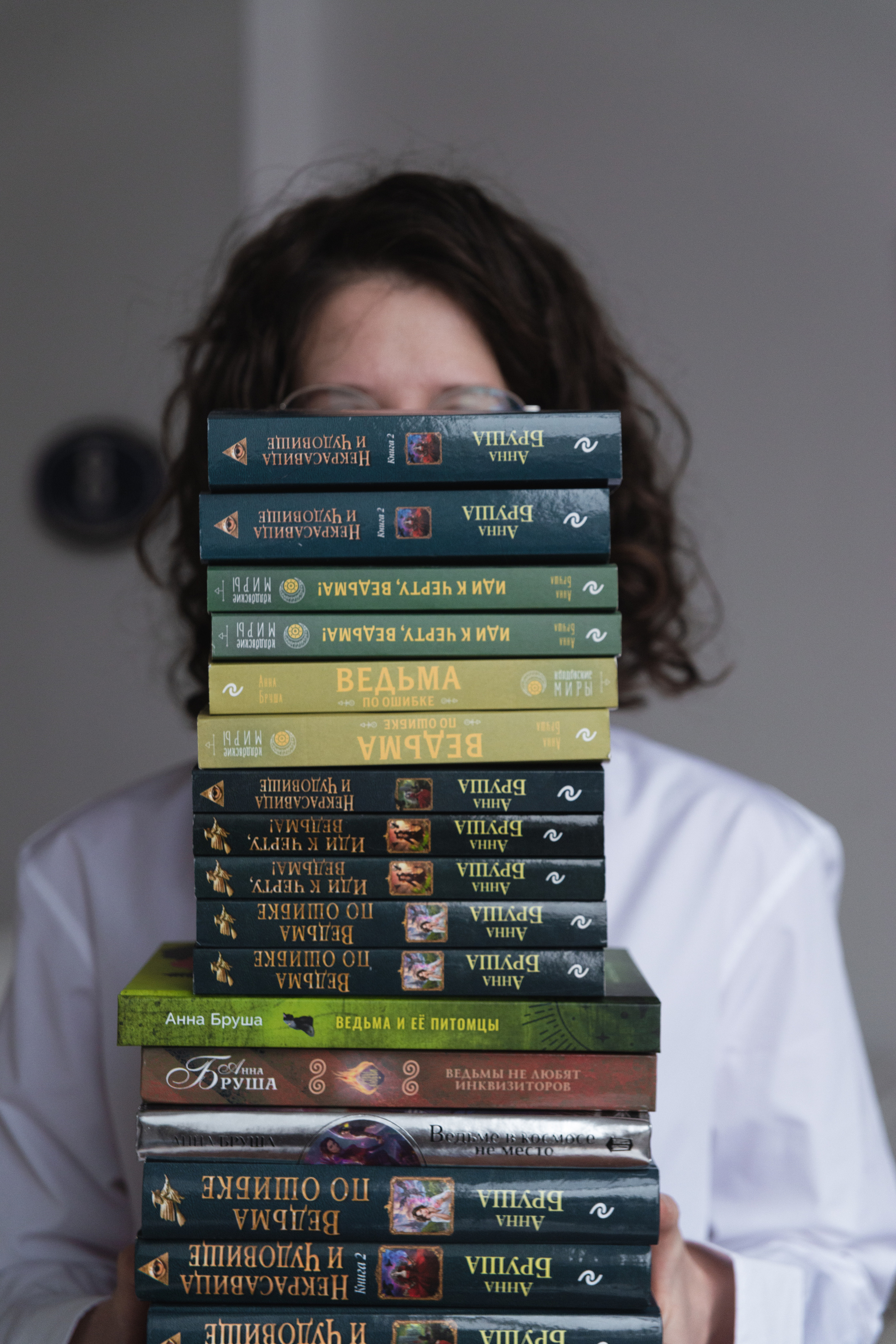 писательница Анна Бруша