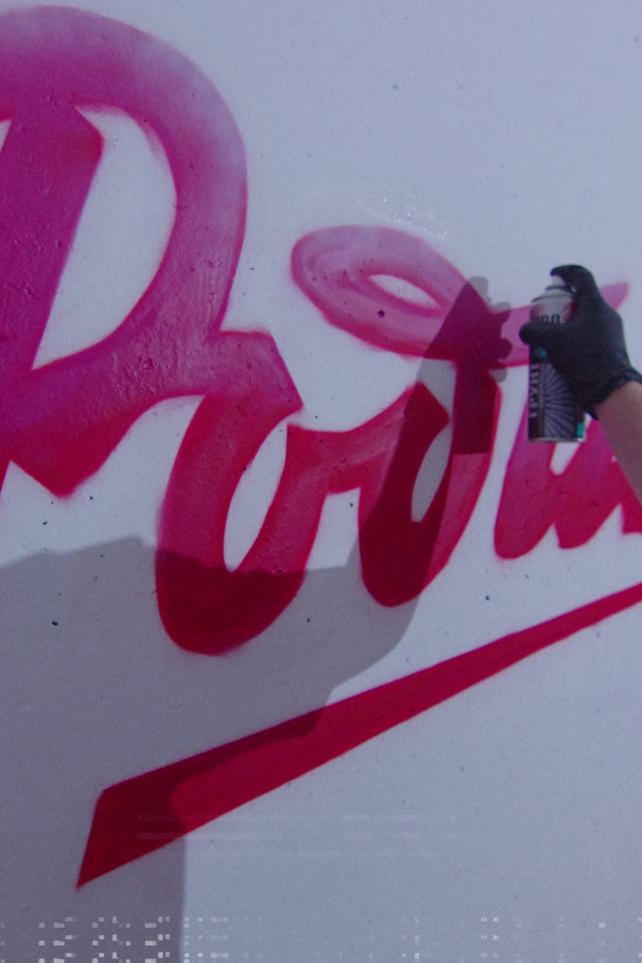 Реклама / Сommercial