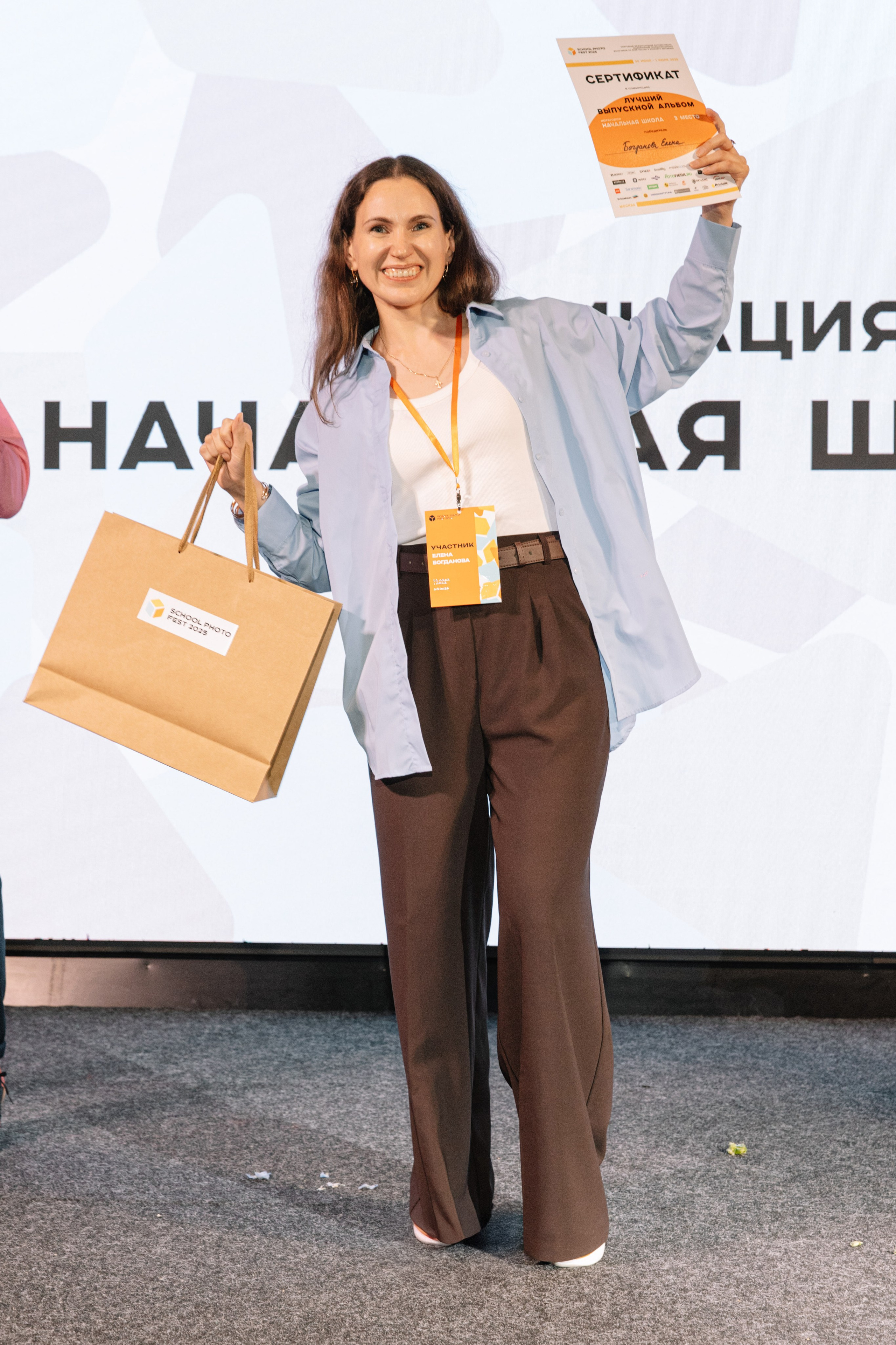 Современные выпускные альбомы. Воткинск