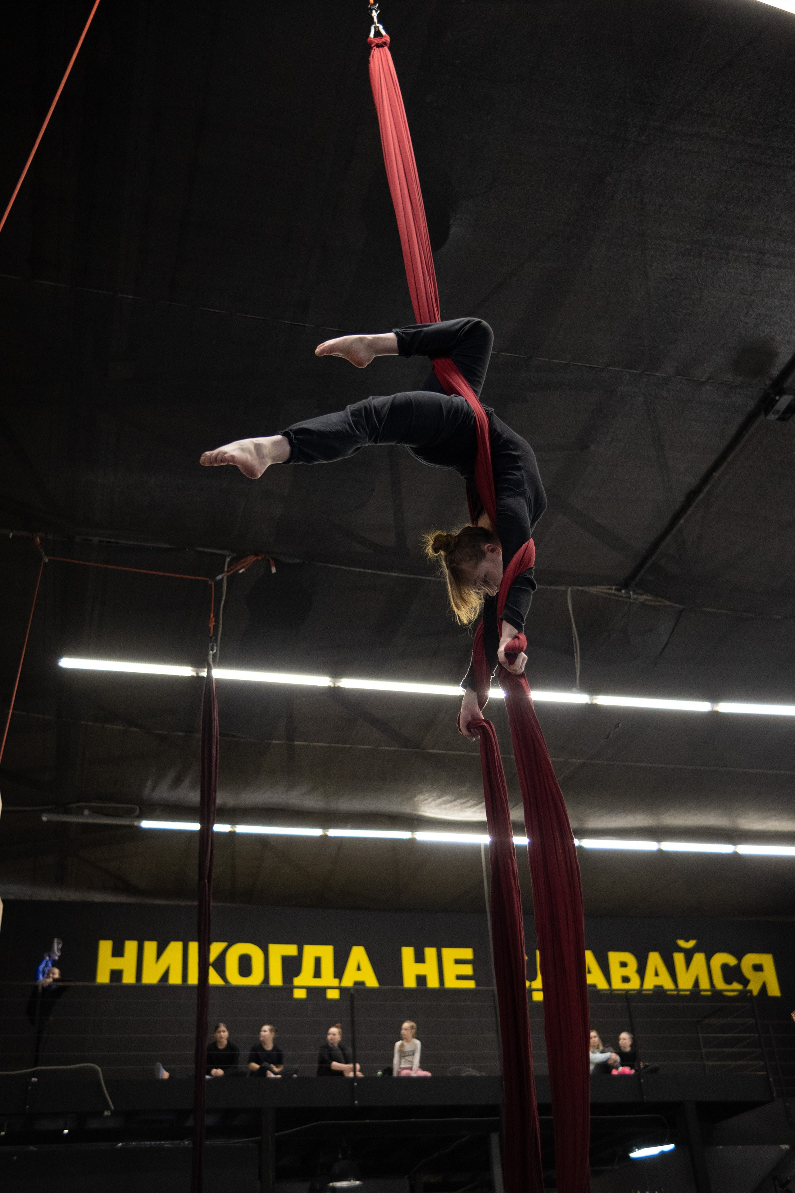 Внутриклубные соревнования по воздушной гимнастике 02.04.23