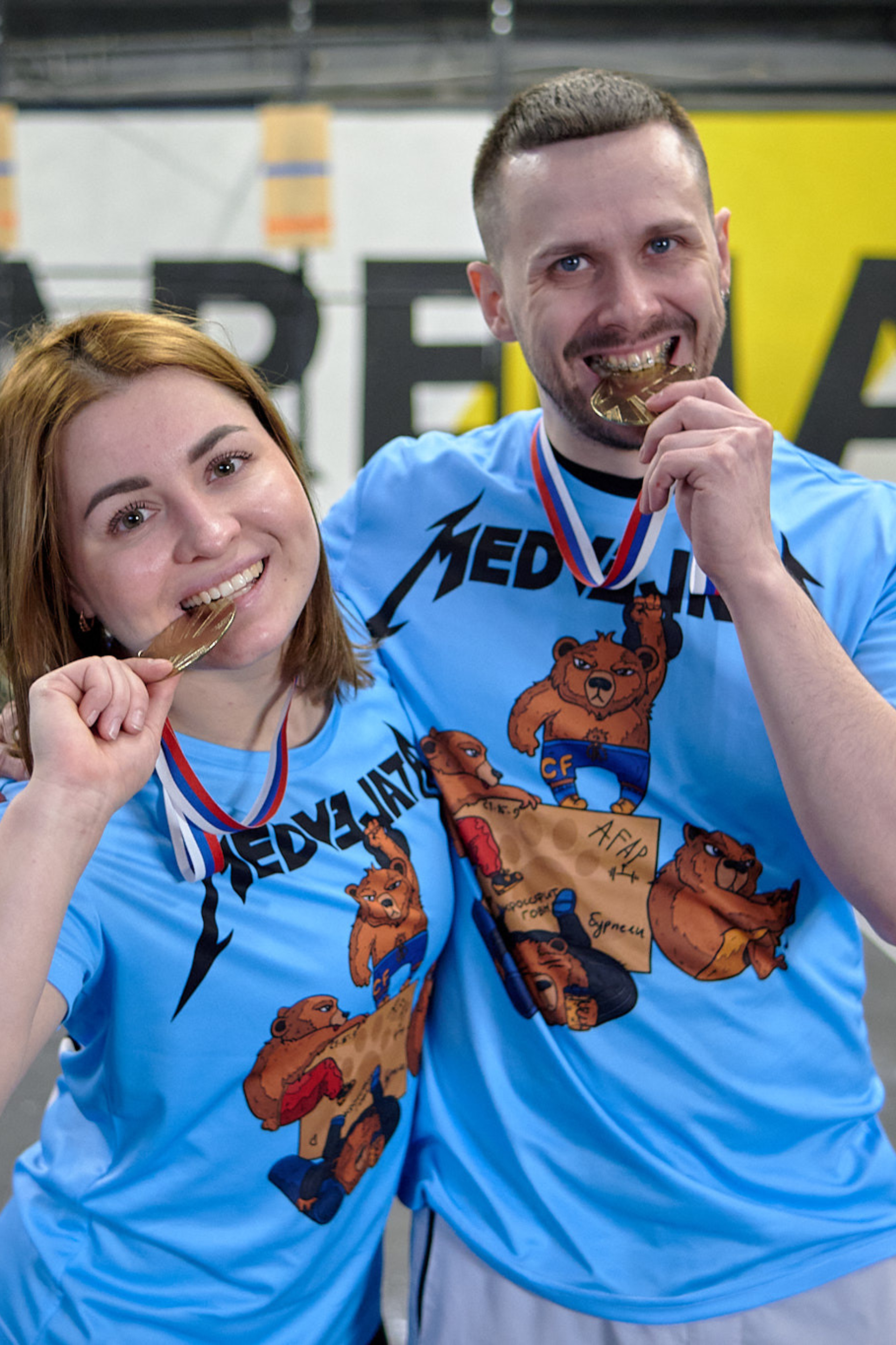 Кроссфит соревнования «Территория силы» 05.12.2022