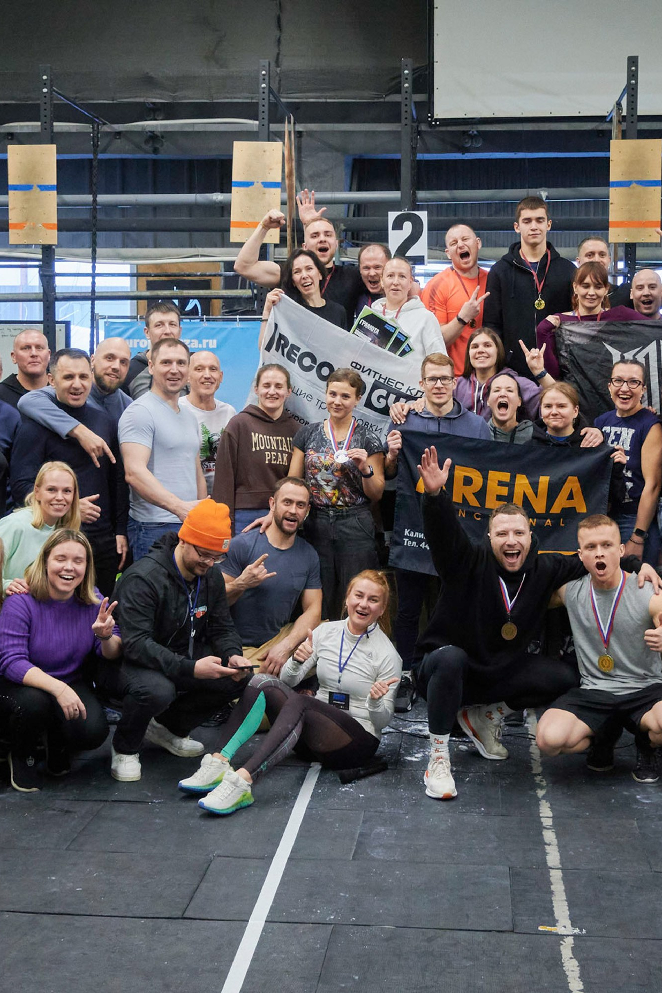 Соревнования кроссфит «Территория рекордов» 18.03.23