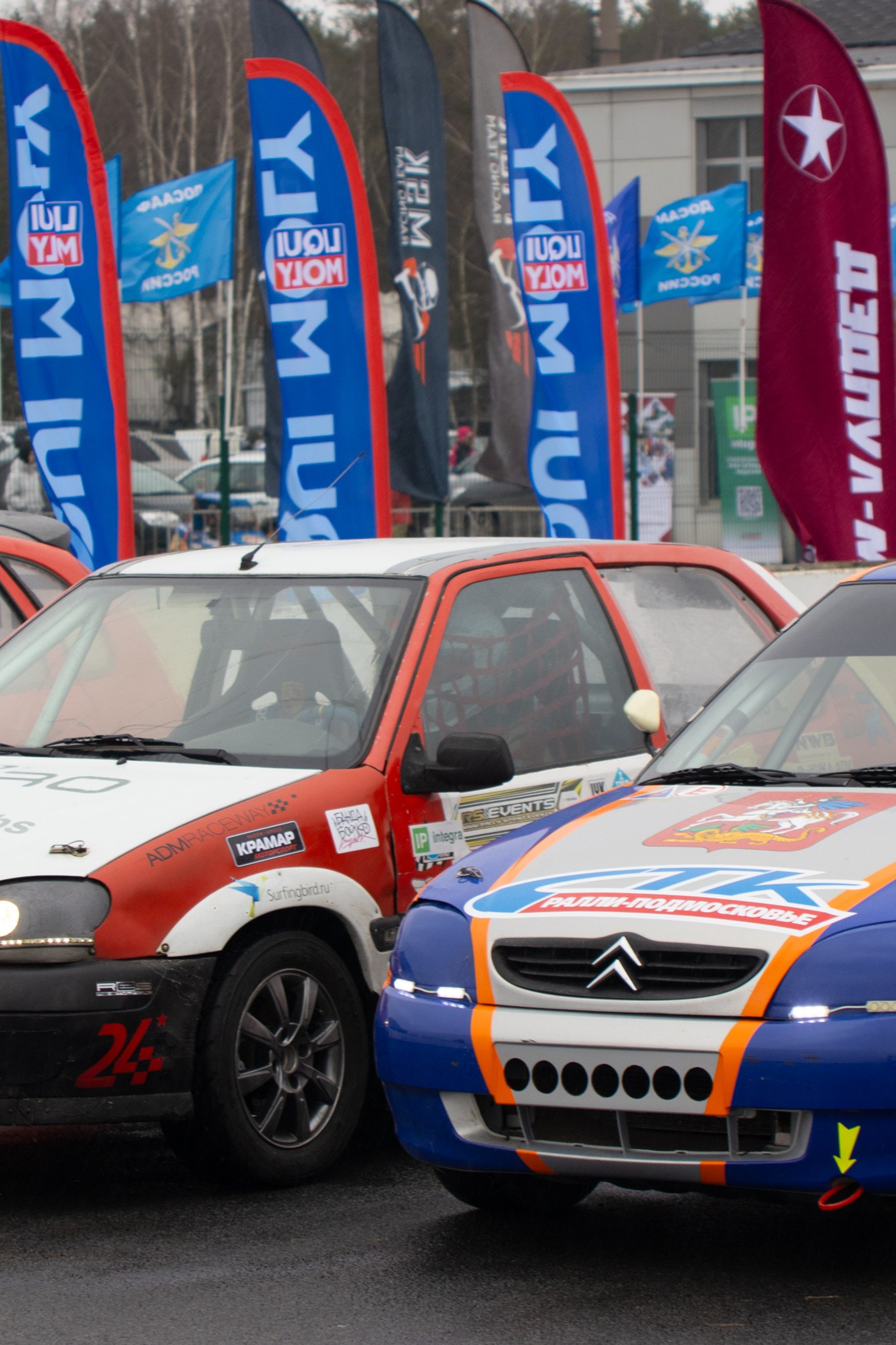 Кубок YUKA ADV PRO RACING 11.04.2026 АДМ Рейсвэй Мячково
