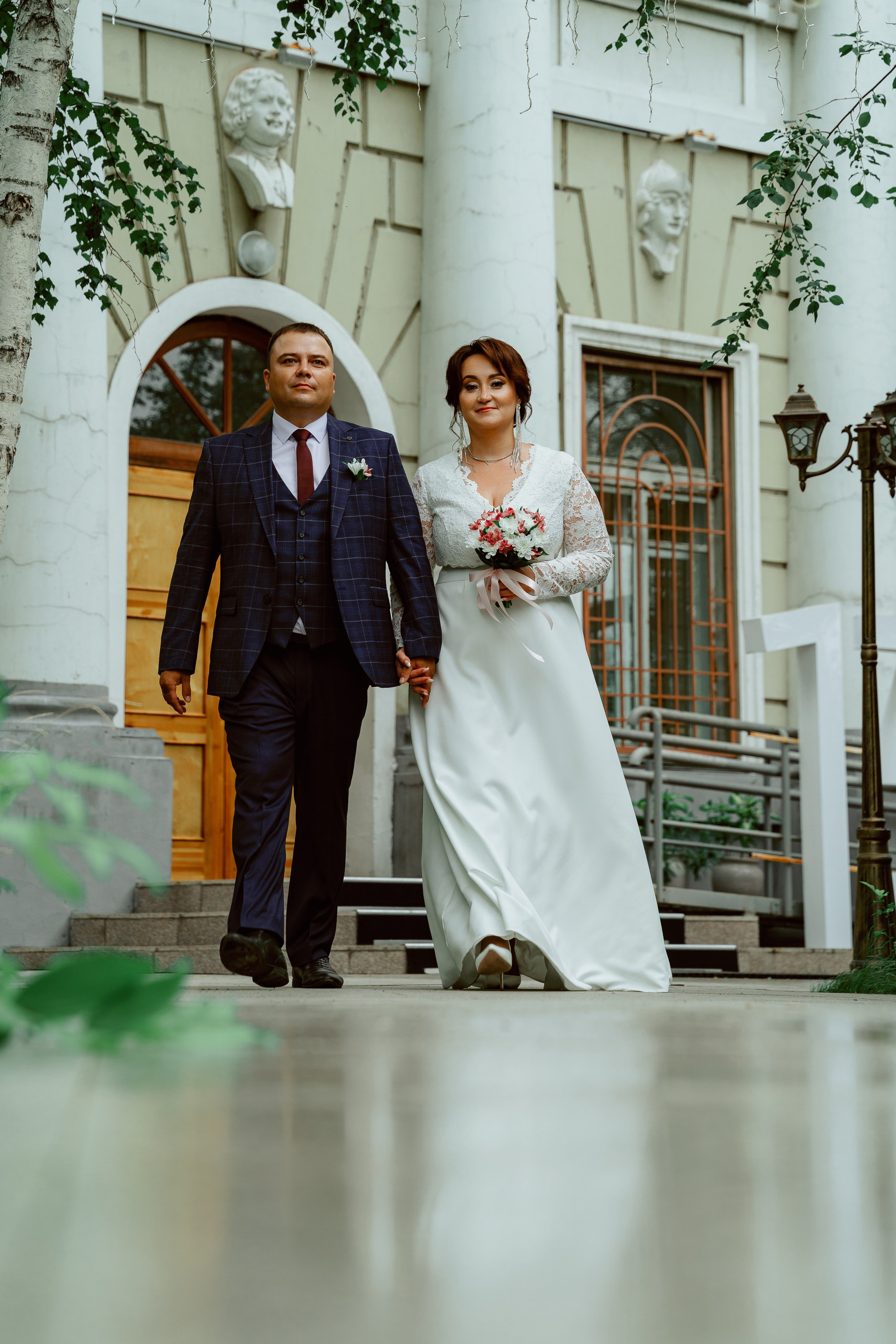 Сергей и Александра