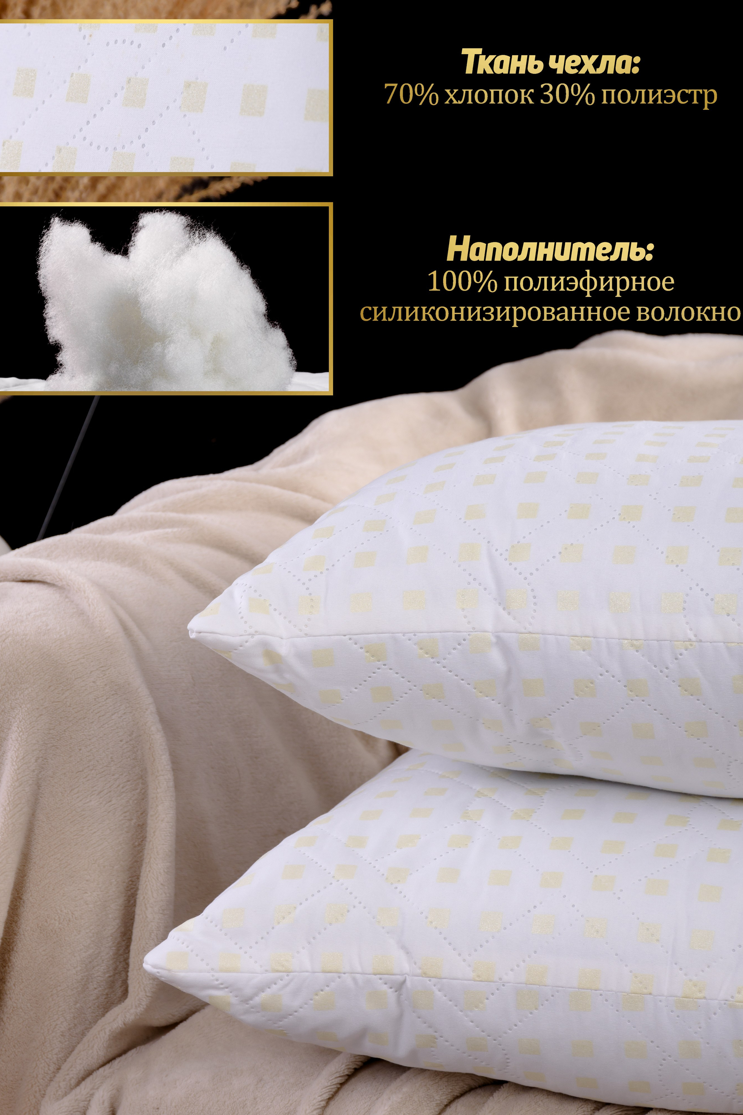 Создание инфографики для бизнеса — Наглядная визуализация данных. Gramy-studio: фото, видео, инфографика и 3D визуализация для маркетплейсов