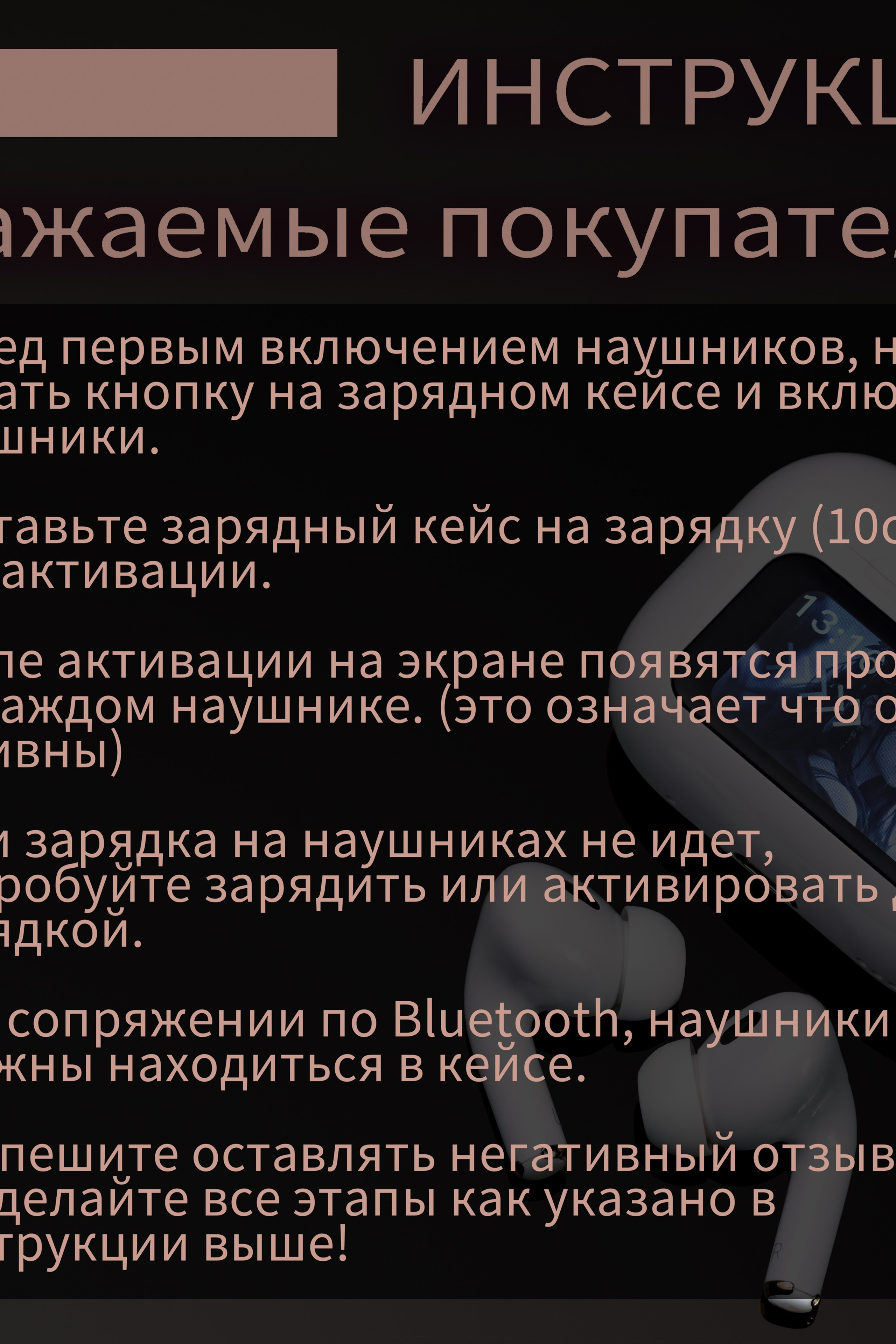 Создание инфографики для бизнеса — Наглядная визуализация данных. Gramy-studio: фото, видео, инфографика и 3D визуализация для маркетплейсов