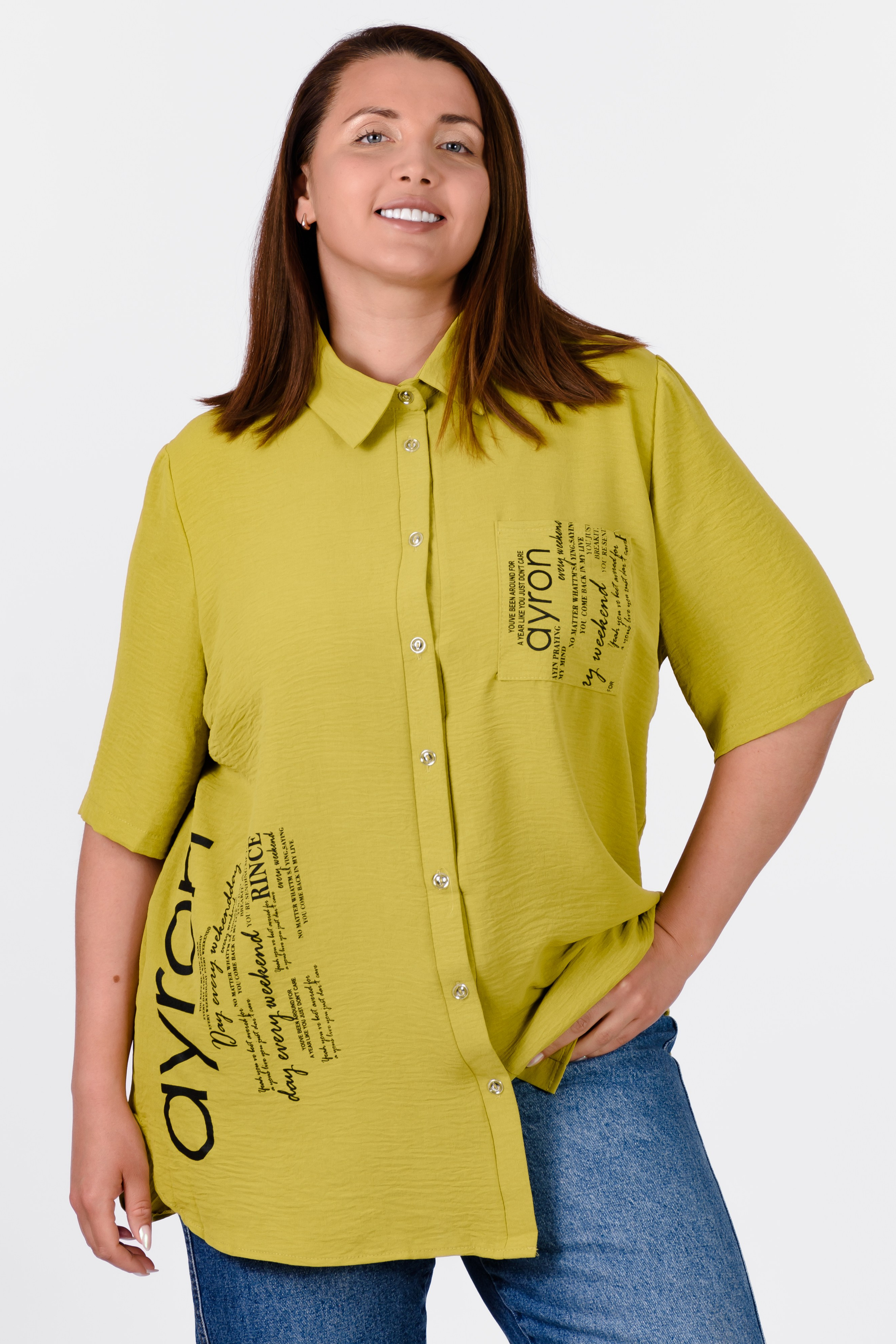 Каталог (6000/час). Gramy-studio: фото, видео, инфографика и 3D визуализация для маркетплейсов