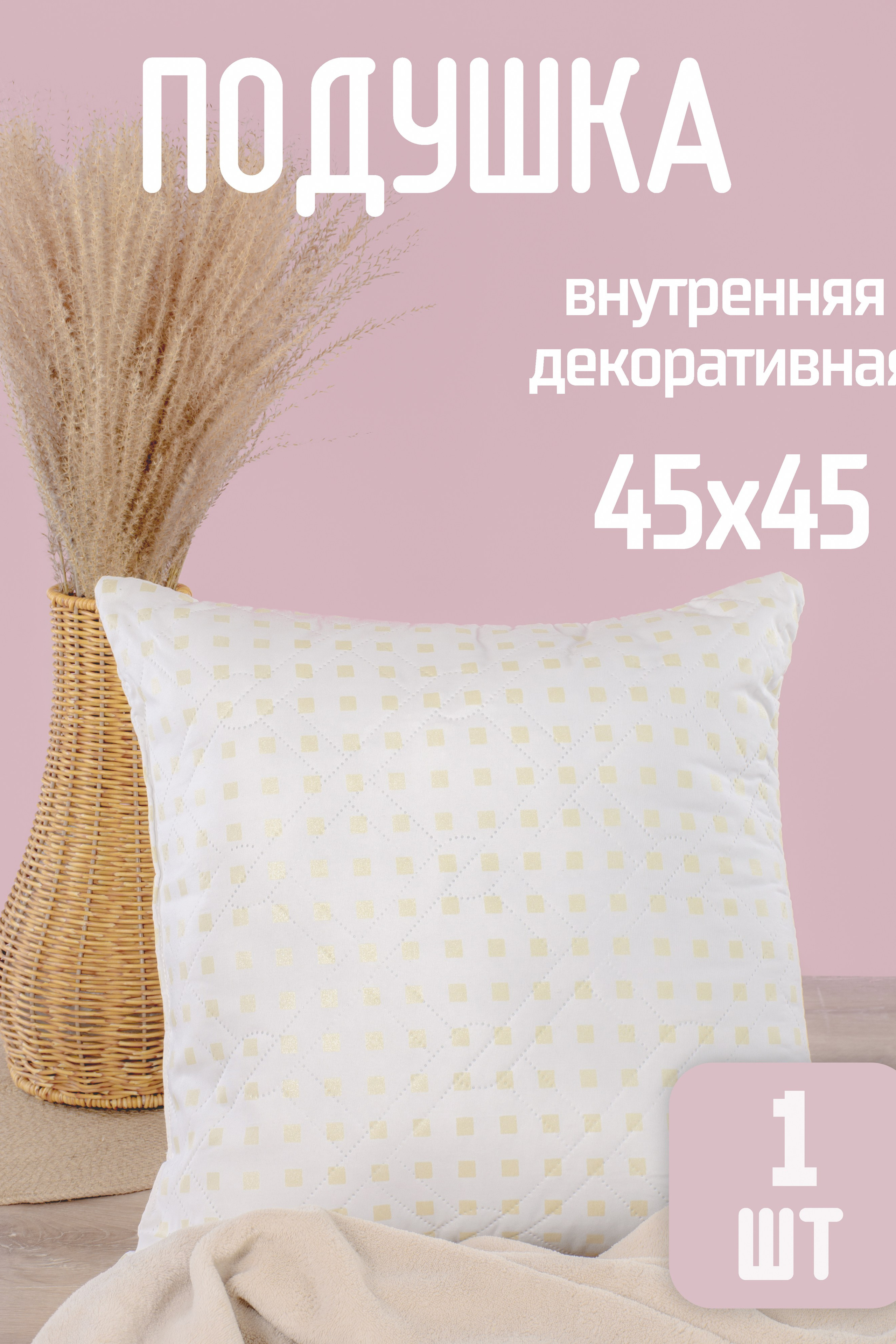 Создание инфографики для бизнеса — Наглядная визуализация данных. Gramy-studio: фото, видео, инфографика и 3D визуализация для маркетплейсов