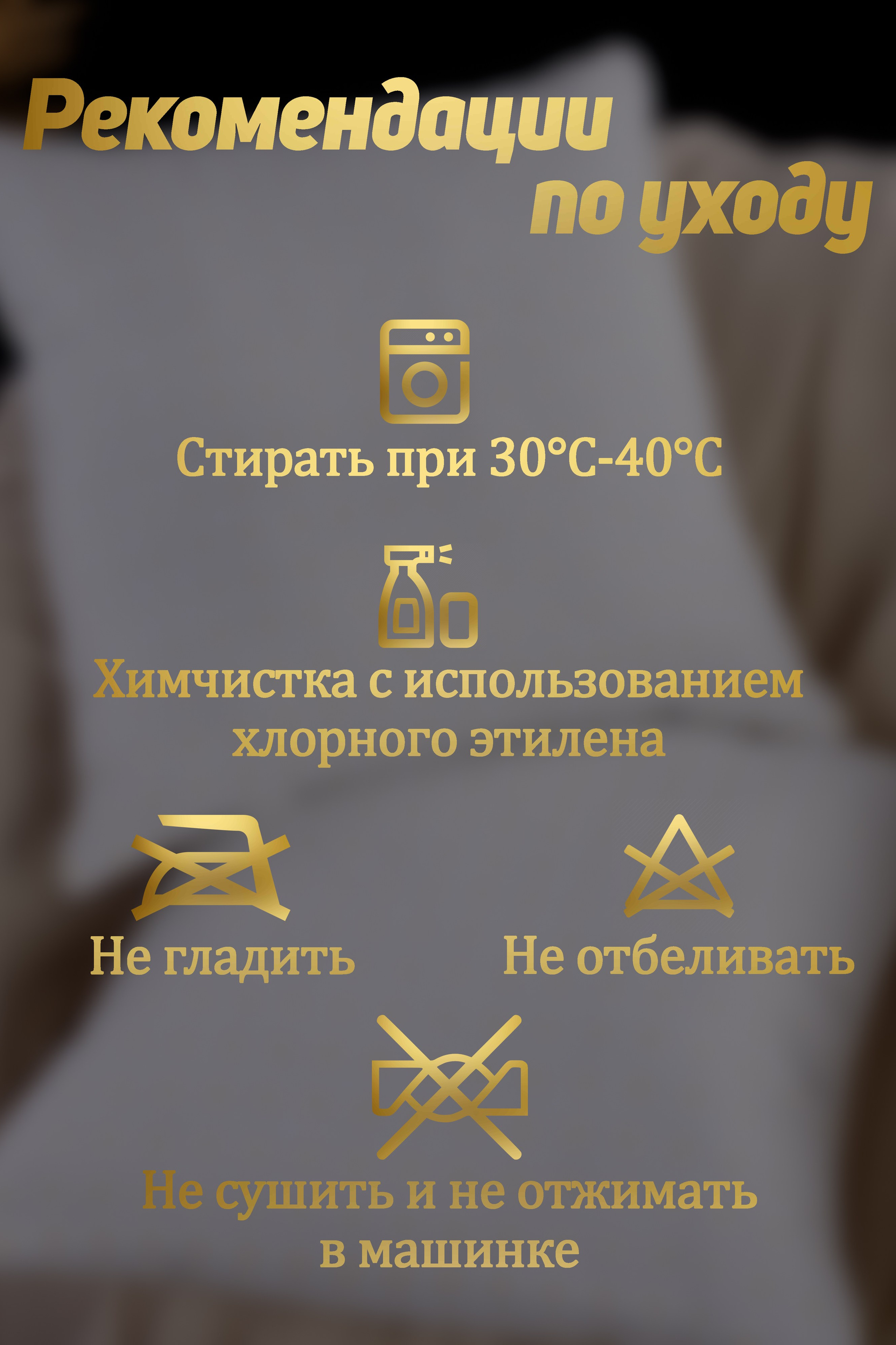 Создание инфографики для бизнеса — Наглядная визуализация данных. Gramy-studio: фото, видео, инфографика и 3D визуализация для маркетплейсов