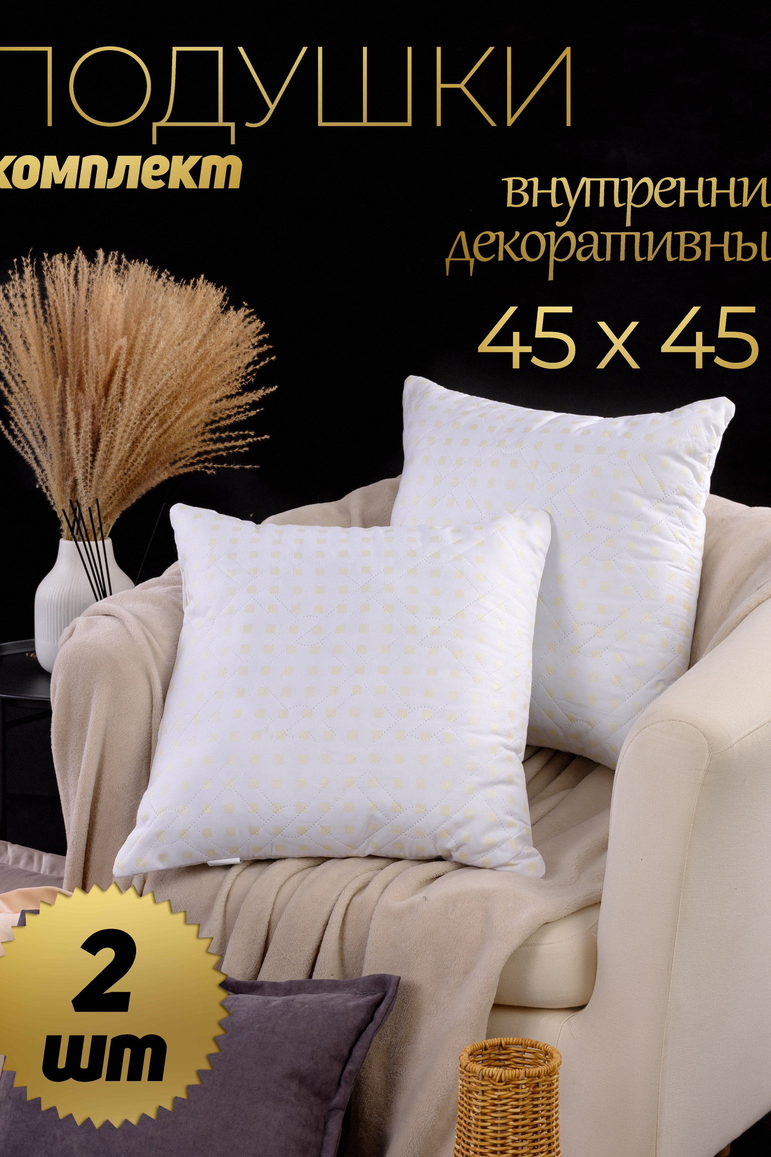 Создание инфографики для бизнеса — Наглядная визуализация данных. Gramy-studio: фото, видео, инфографика и 3D визуализация для маркетплейсов